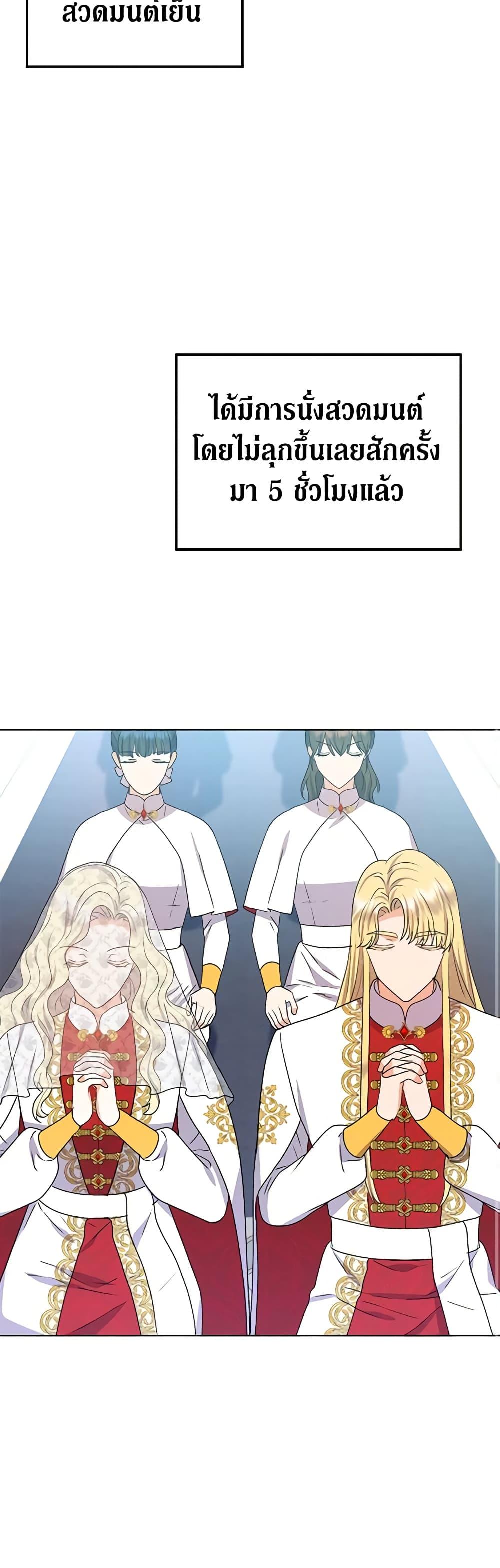 Manga-lc-com อ่านมังงะ อ่านการ์ตูน ออนไลน์ ฟรี From Maid to Queen ตอนที่ 1 2 3 4 5 6 7 8 9 10 11 12 13 14 ฟรี ไม่มีโฆษณา Manga-lc - อ่าน มังงะ อ่าน การ์ตูน ออนไลน์ อ่านมังงะ ฟรี
