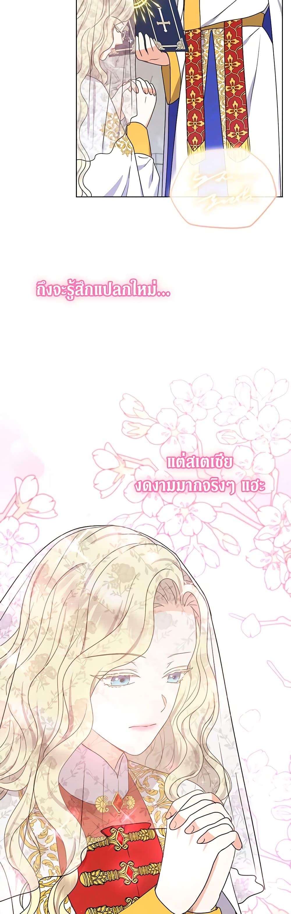 Manga-lc-com อ่านมังงะ อ่านการ์ตูน ออนไลน์ ฟรี From Maid to Queen ตอนที่ 1 2 3 4 5 6 7 8 9 10 11 12 13 14 ฟรี ไม่มีโฆษณา Manga-lc - อ่าน มังงะ อ่าน การ์ตูน ออนไลน์ อ่านมังงะ ฟรี