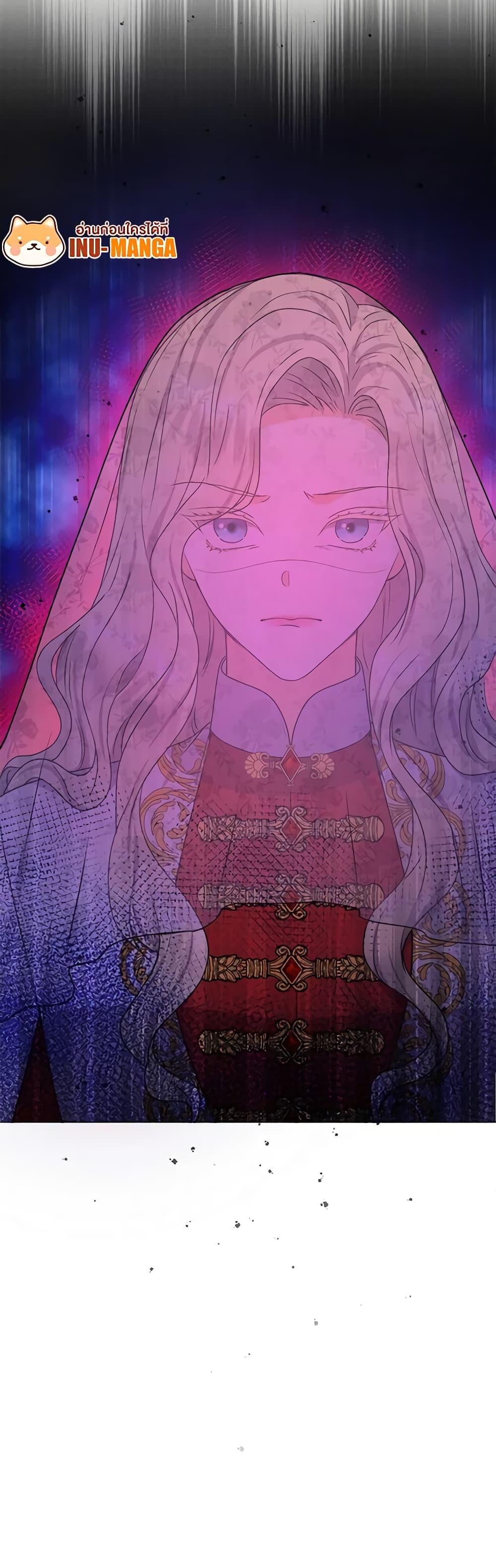 Manga-lc-com อ่านมังงะ อ่านการ์ตูน ออนไลน์ ฟรี From Maid to Queen ตอนที่ 1 2 3 4 5 6 7 8 9 10 11 12 13 14 ฟรี ไม่มีโฆษณา Manga-lc - อ่าน มังงะ อ่าน การ์ตูน ออนไลน์ อ่านมังงะ ฟรี