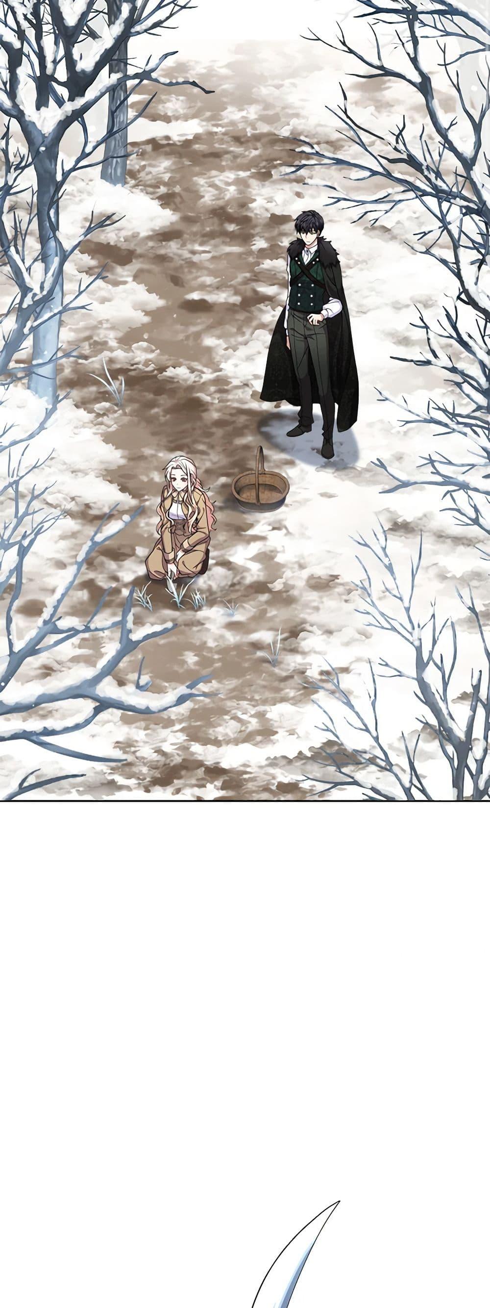 Manga-lc-com อ่านมังงะ อ่านการ์ตูน ออนไลน์ ฟรี For Your Well-Being ตอนที่ 1 2 3 4 5 6 7 8 9 10 11 12 13 14 ฟรี ไม่มีโฆษณา Manga-lc - อ่าน มังงะ อ่าน การ์ตูน ออนไลน์ อ่านมังงะ ฟรี