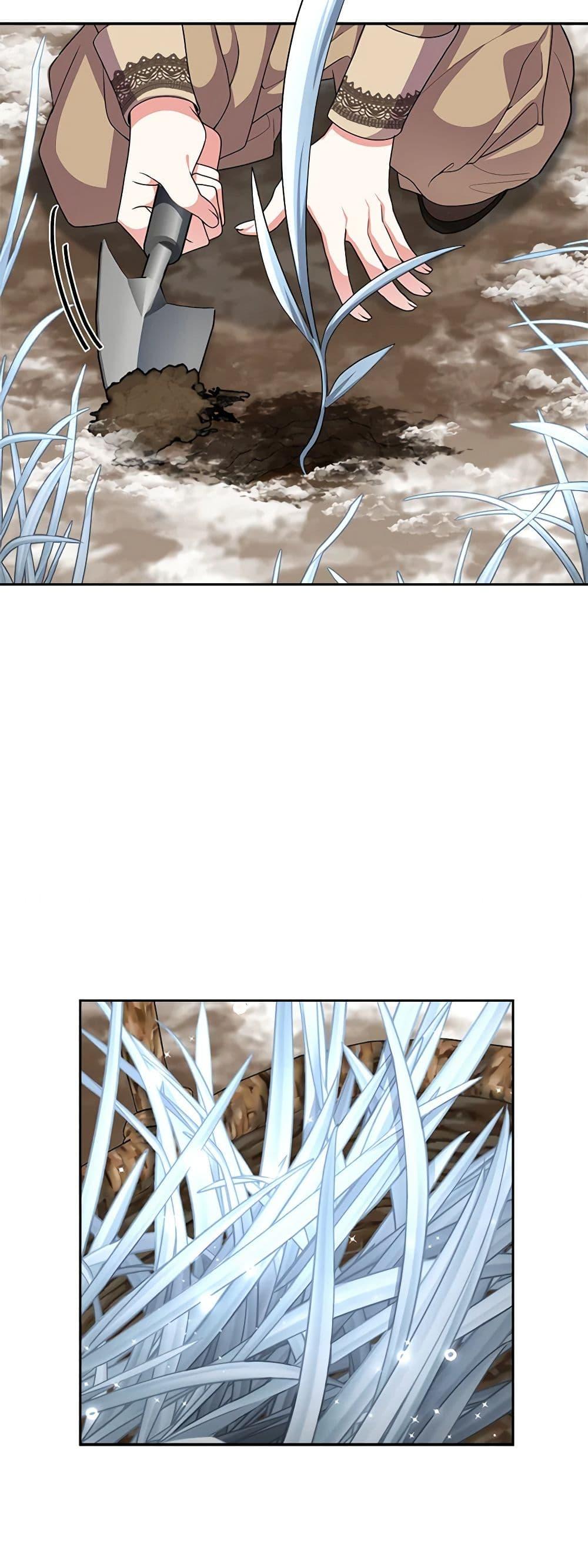 Manga-lc-com อ่านมังงะ อ่านการ์ตูน ออนไลน์ ฟรี For Your Well-Being ตอนที่ 1 2 3 4 5 6 7 8 9 10 11 12 13 14 ฟรี ไม่มีโฆษณา Manga-lc - อ่าน มังงะ อ่าน การ์ตูน ออนไลน์ อ่านมังงะ ฟรี