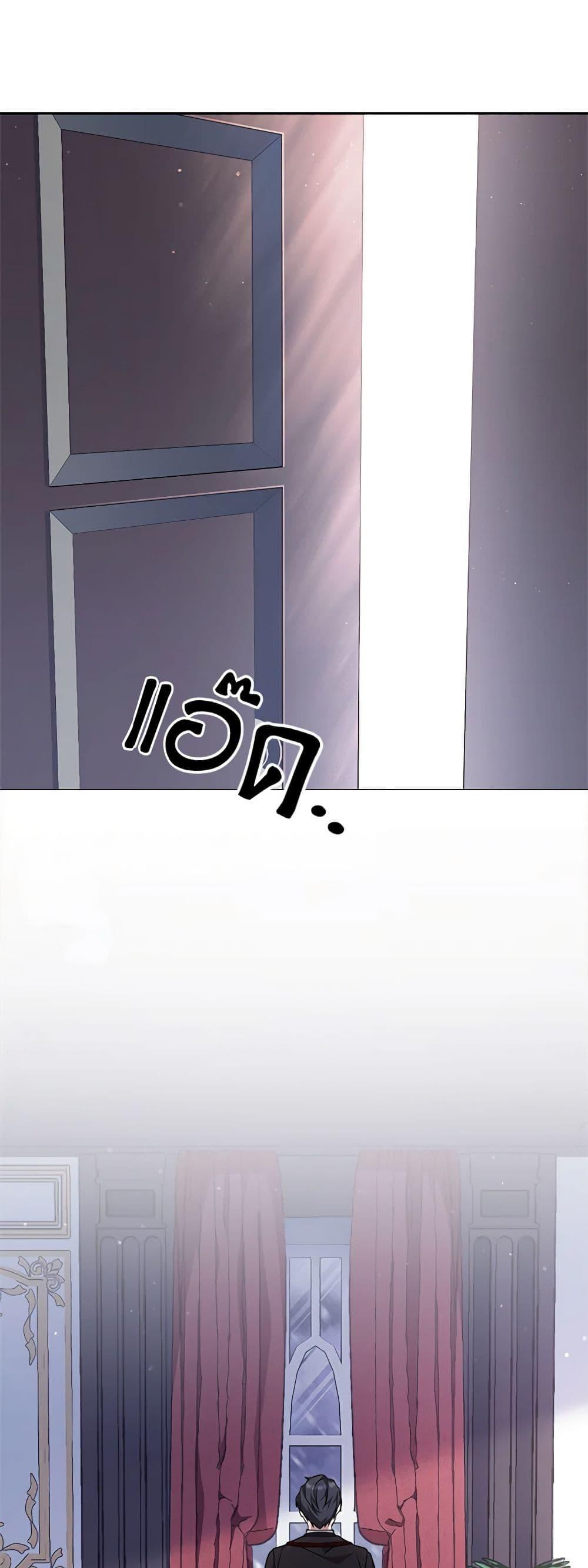 Manga-lc-com อ่านมังงะ อ่านการ์ตูน ออนไลน์ ฟรี For Your Well-Being ตอนที่ 1 2 3 4 5 6 7 8 9 10 11 12 13 14 ฟรี ไม่มีโฆษณา Manga-lc - อ่าน มังงะ อ่าน การ์ตูน ออนไลน์ อ่านมังงะ ฟรี