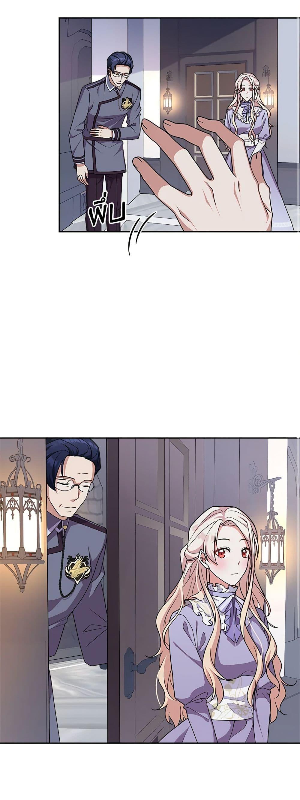 Manga-lc-com อ่านมังงะ อ่านการ์ตูน ออนไลน์ ฟรี For Your Well-Being ตอนที่ 1 2 3 4 5 6 7 8 9 10 11 12 13 14 ฟรี ไม่มีโฆษณา Manga-lc - อ่าน มังงะ อ่าน การ์ตูน ออนไลน์ อ่านมังงะ ฟรี