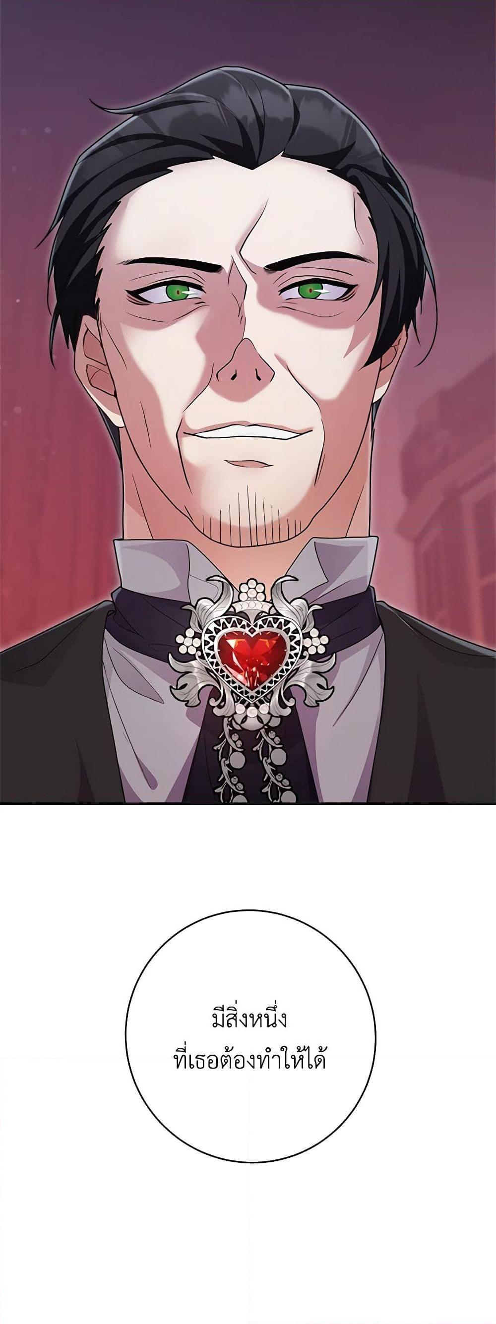 Manga-lc-com อ่านมังงะ อ่านการ์ตูน ออนไลน์ ฟรี For Your Well-Being ตอนที่ 1 2 3 4 5 6 7 8 9 10 11 12 13 14 ฟรี ไม่มีโฆษณา Manga-lc - อ่าน มังงะ อ่าน การ์ตูน ออนไลน์ อ่านมังงะ ฟรี