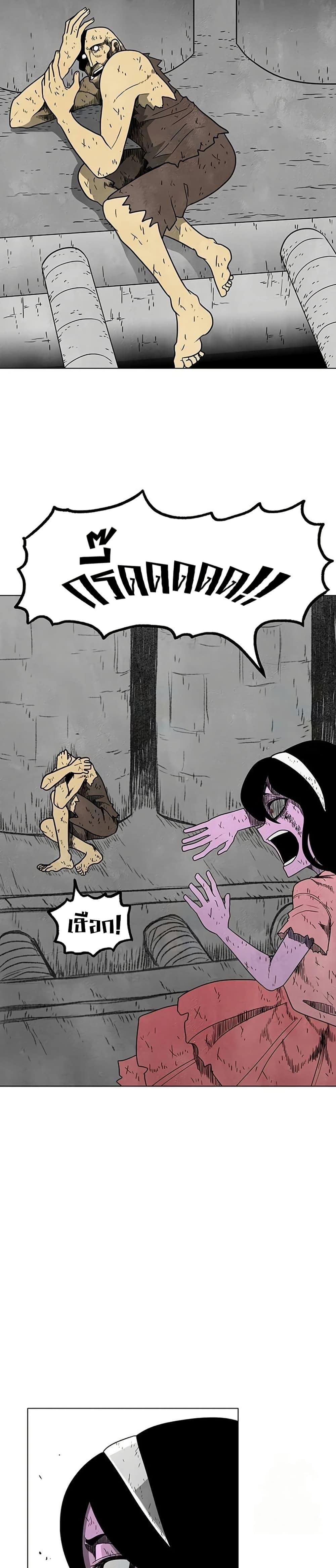 Manga-lc-com อ่านมังงะ อ่านการ์ตูน ออนไลน์ ฟรี The Gray Mark ตอนที่ 1 2 3 4 5 6 7 8 9 10 11 12 13 14 ฟรี ไม่มีโฆษณา Manga-lc - อ่าน มังงะ อ่าน การ์ตูน ออนไลน์ อ่านมังงะ ฟรี