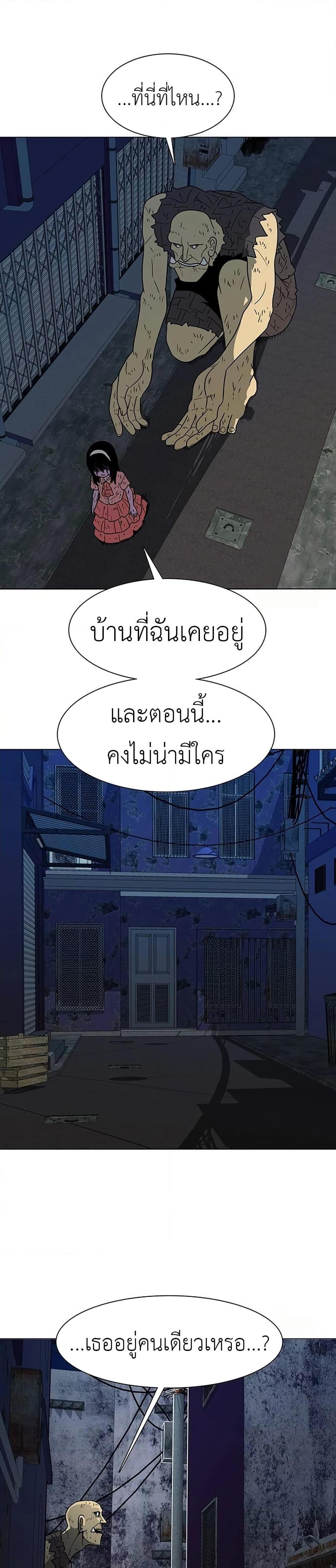 Manga-lc-com อ่านมังงะ อ่านการ์ตูน ออนไลน์ ฟรี The Gray Mark ตอนที่ 1 2 3 4 5 6 7 8 9 10 11 12 13 14 ฟรี ไม่มีโฆษณา Manga-lc - อ่าน มังงะ อ่าน การ์ตูน ออนไลน์ อ่านมังงะ ฟรี