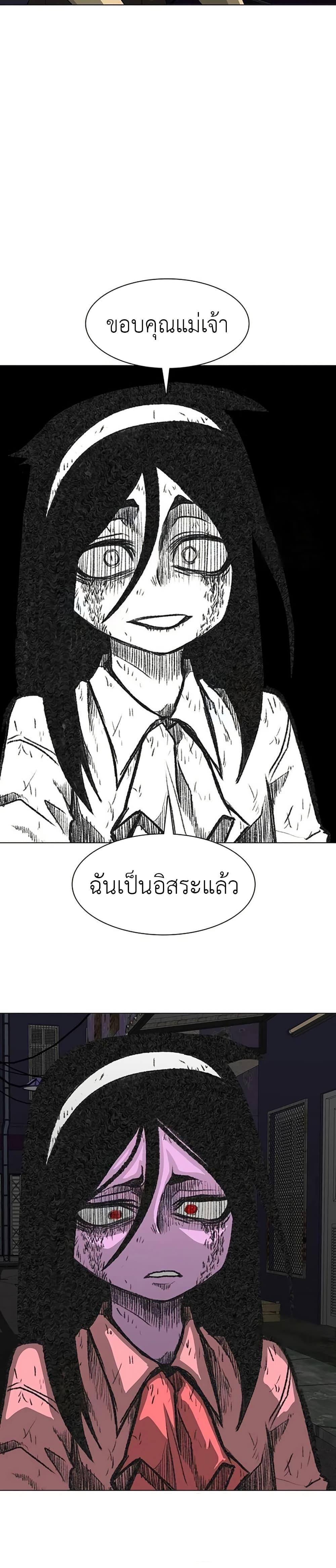 Manga-lc-com อ่านมังงะ อ่านการ์ตูน ออนไลน์ ฟรี The Gray Mark ตอนที่ 1 2 3 4 5 6 7 8 9 10 11 12 13 14 ฟรี ไม่มีโฆษณา Manga-lc - อ่าน มังงะ อ่าน การ์ตูน ออนไลน์ อ่านมังงะ ฟรี