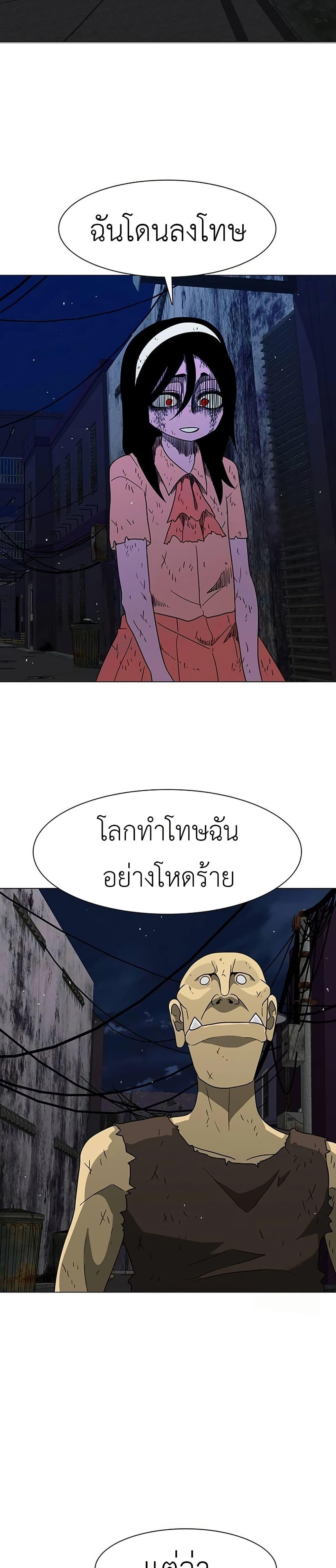 Manga-lc-com อ่านมังงะ อ่านการ์ตูน ออนไลน์ ฟรี The Gray Mark ตอนที่ 1 2 3 4 5 6 7 8 9 10 11 12 13 14 ฟรี ไม่มีโฆษณา Manga-lc - อ่าน มังงะ อ่าน การ์ตูน ออนไลน์ อ่านมังงะ ฟรี