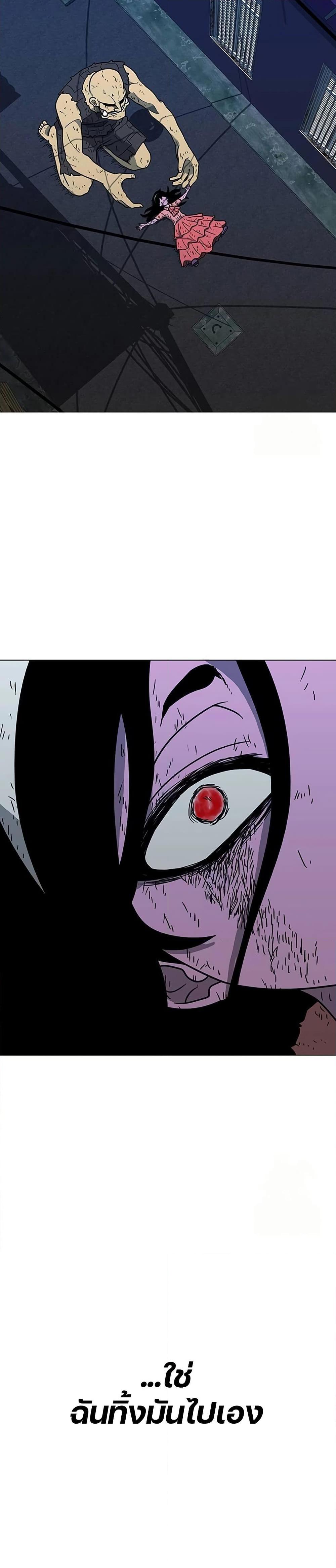 Manga-lc-com อ่านมังงะ อ่านการ์ตูน ออนไลน์ ฟรี The Gray Mark ตอนที่ 1 2 3 4 5 6 7 8 9 10 11 12 13 14 ฟรี ไม่มีโฆษณา Manga-lc - อ่าน มังงะ อ่าน การ์ตูน ออนไลน์ อ่านมังงะ ฟรี