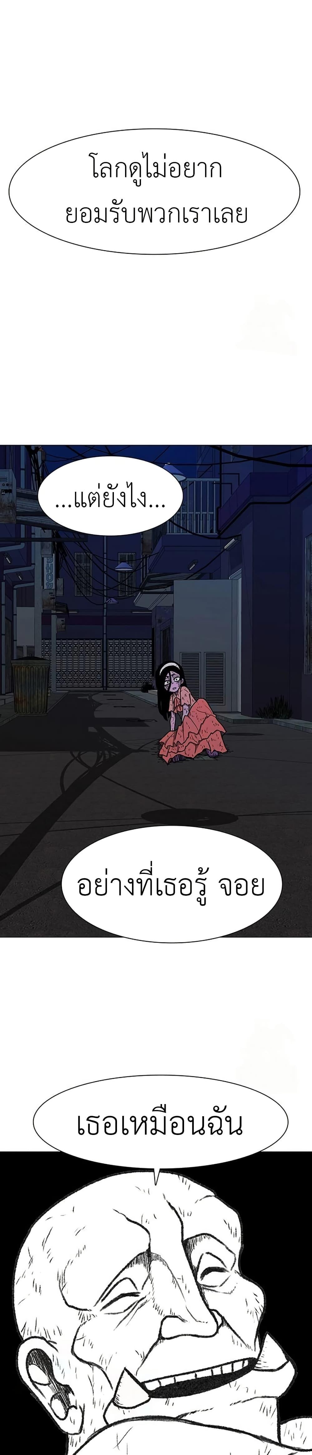 Manga-lc-com อ่านมังงะ อ่านการ์ตูน ออนไลน์ ฟรี The Gray Mark ตอนที่ 1 2 3 4 5 6 7 8 9 10 11 12 13 14 ฟรี ไม่มีโฆษณา Manga-lc - อ่าน มังงะ อ่าน การ์ตูน ออนไลน์ อ่านมังงะ ฟรี