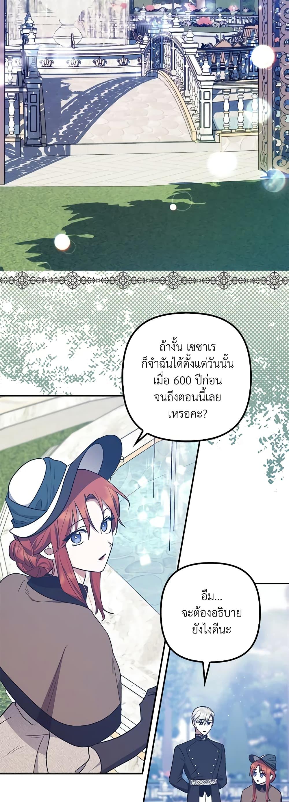 Manga-lc-com อ่านมังงะ อ่านการ์ตูน ออนไลน์ ฟรี The Adopted Daughter-in-law Wants To Leave ตอนที่ 1 2 3 4 5 6 7 8 9 10 11 12 13 14 ฟรี ไม่มีโฆษณา Manga-lc - อ่าน มังงะ อ่าน การ์ตูน ออนไลน์ อ่านมังงะ ฟรี