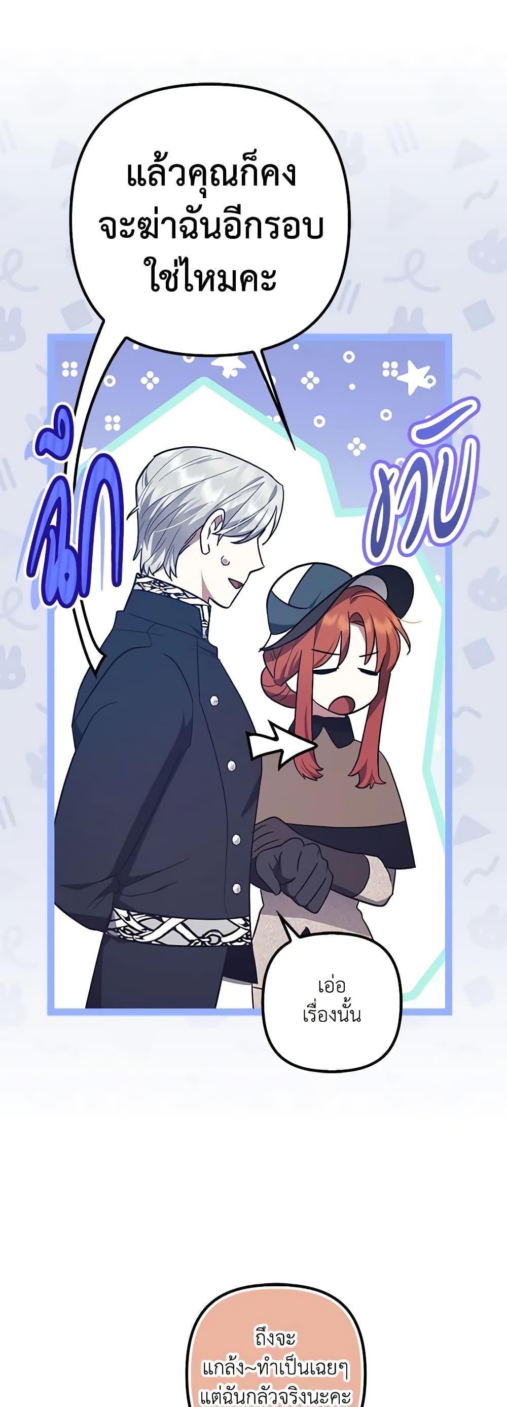 Manga-lc-com อ่านมังงะ อ่านการ์ตูน ออนไลน์ ฟรี The Adopted Daughter-in-law Wants To Leave ตอนที่ 1 2 3 4 5 6 7 8 9 10 11 12 13 14 ฟรี ไม่มีโฆษณา Manga-lc - อ่าน มังงะ อ่าน การ์ตูน ออนไลน์ อ่านมังงะ ฟรี