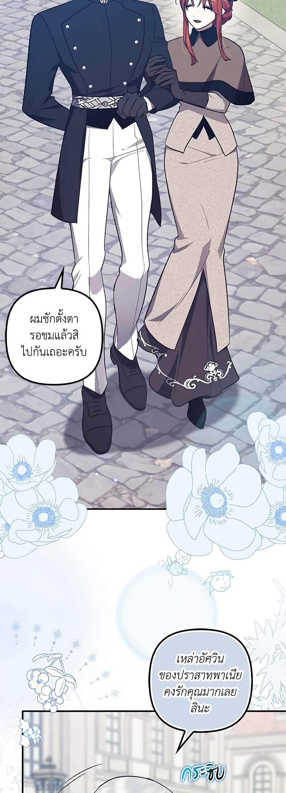Manga-lc-com อ่านมังงะ อ่านการ์ตูน ออนไลน์ ฟรี The Adopted Daughter-in-law Wants To Leave ตอนที่ 1 2 3 4 5 6 7 8 9 10 11 12 13 14 ฟรี ไม่มีโฆษณา Manga-lc - อ่าน มังงะ อ่าน การ์ตูน ออนไลน์ อ่านมังงะ ฟรี