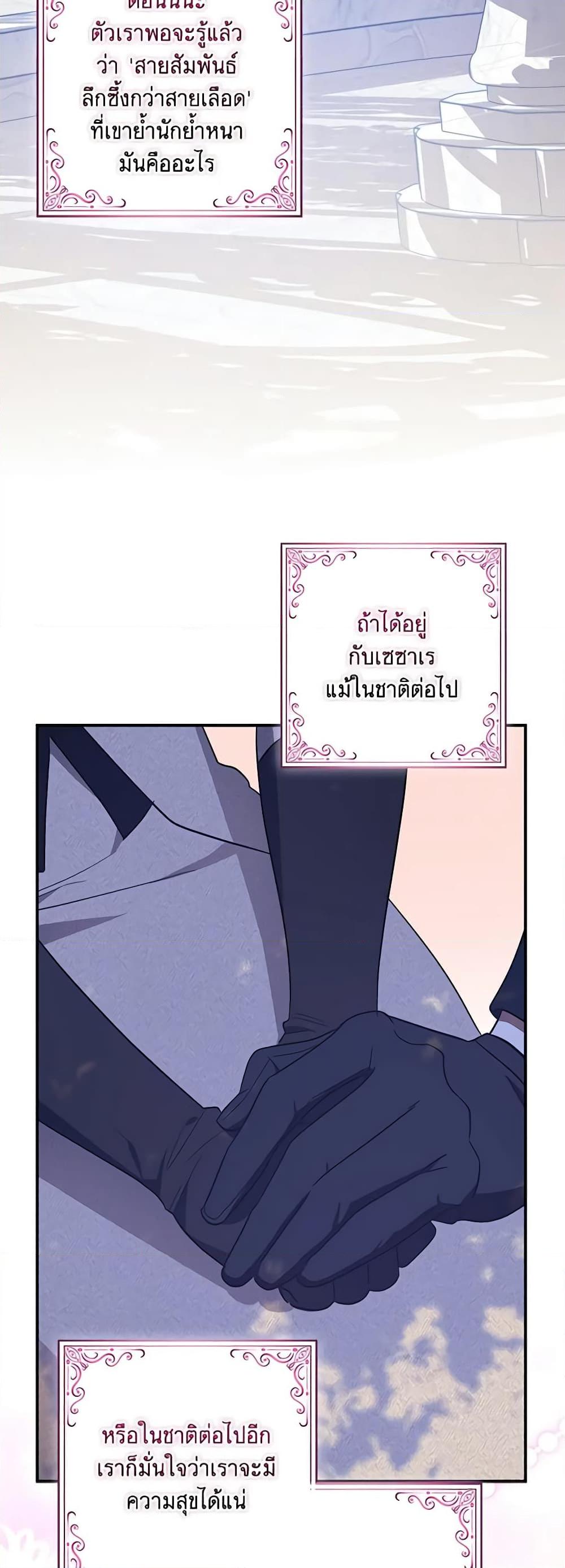 Manga-lc-com อ่านมังงะ อ่านการ์ตูน ออนไลน์ ฟรี The Adopted Daughter-in-law Wants To Leave ตอนที่ 1 2 3 4 5 6 7 8 9 10 11 12 13 14 ฟรี ไม่มีโฆษณา Manga-lc - อ่าน มังงะ อ่าน การ์ตูน ออนไลน์ อ่านมังงะ ฟรี