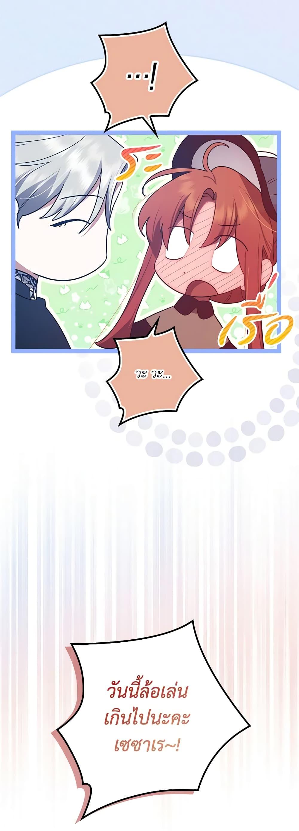 Manga-lc-com อ่านมังงะ อ่านการ์ตูน ออนไลน์ ฟรี The Adopted Daughter-in-law Wants To Leave ตอนที่ 1 2 3 4 5 6 7 8 9 10 11 12 13 14 ฟรี ไม่มีโฆษณา Manga-lc - อ่าน มังงะ อ่าน การ์ตูน ออนไลน์ อ่านมังงะ ฟรี