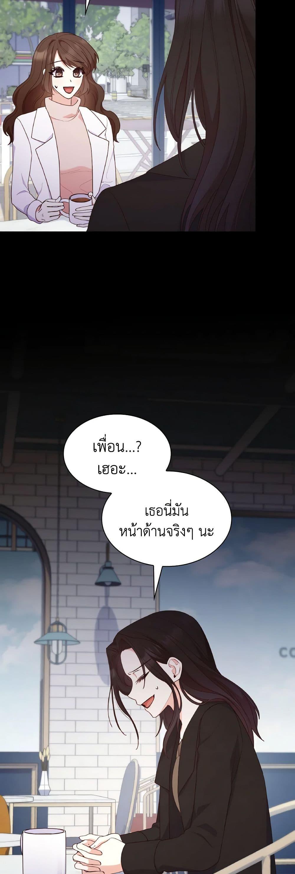 Manga-lc-com อ่านมังงะ อ่านการ์ตูน ออนไลน์ ฟรี I’m a Villainess But I Became a Mother ตอนที่ 1 2 3 4 5 6 7 8 9 10 11 12 13 14 ฟรี ไม่มีโฆษณา Manga-lc - อ่าน มังงะ อ่าน การ์ตูน ออนไลน์ อ่านมังงะ ฟรี