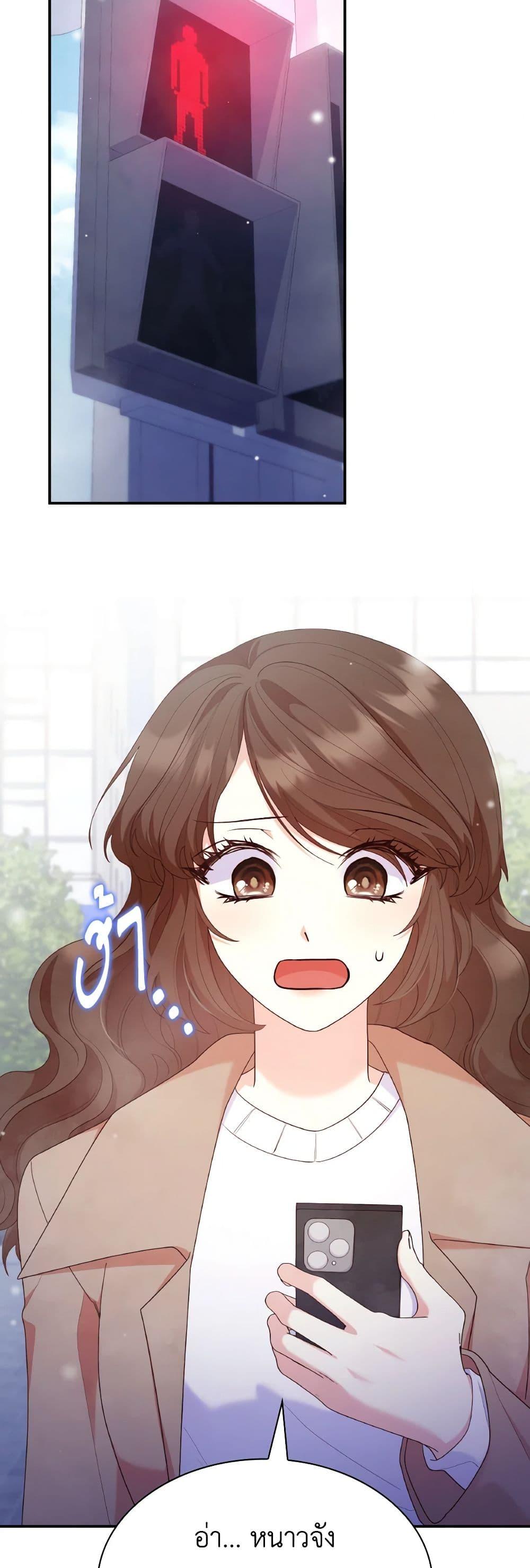 Manga-lc-com อ่านมังงะ อ่านการ์ตูน ออนไลน์ ฟรี I’m a Villainess But I Became a Mother ตอนที่ 1 2 3 4 5 6 7 8 9 10 11 12 13 14 ฟรี ไม่มีโฆษณา Manga-lc - อ่าน มังงะ อ่าน การ์ตูน ออนไลน์ อ่านมังงะ ฟรี