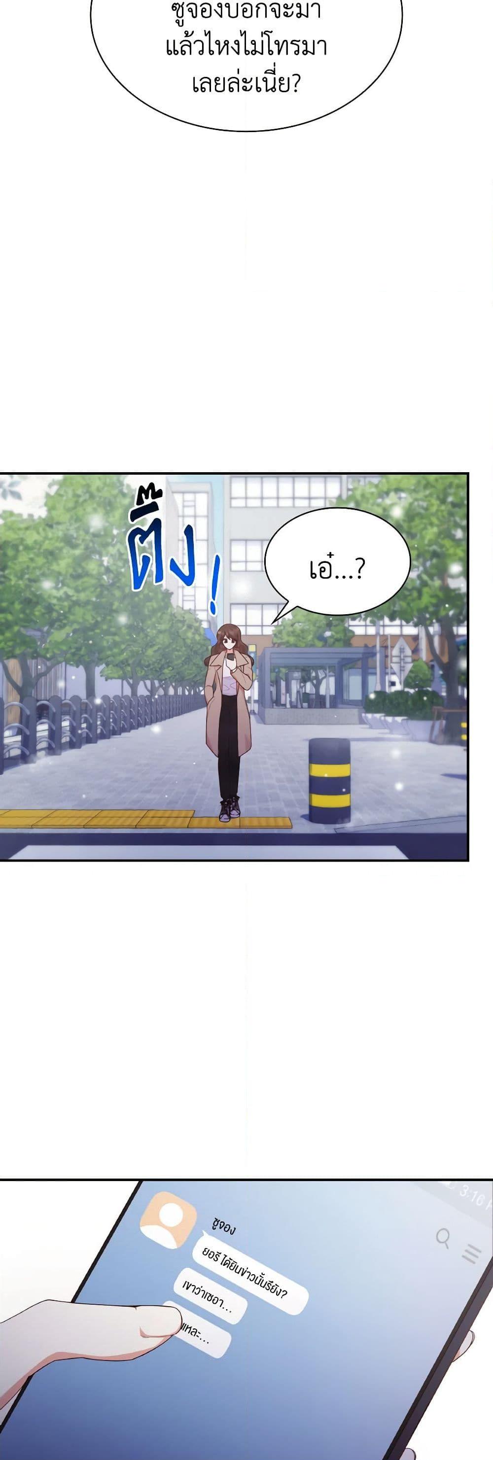 Manga-lc-com อ่านมังงะ อ่านการ์ตูน ออนไลน์ ฟรี I’m a Villainess But I Became a Mother ตอนที่ 1 2 3 4 5 6 7 8 9 10 11 12 13 14 ฟรี ไม่มีโฆษณา Manga-lc - อ่าน มังงะ อ่าน การ์ตูน ออนไลน์ อ่านมังงะ ฟรี