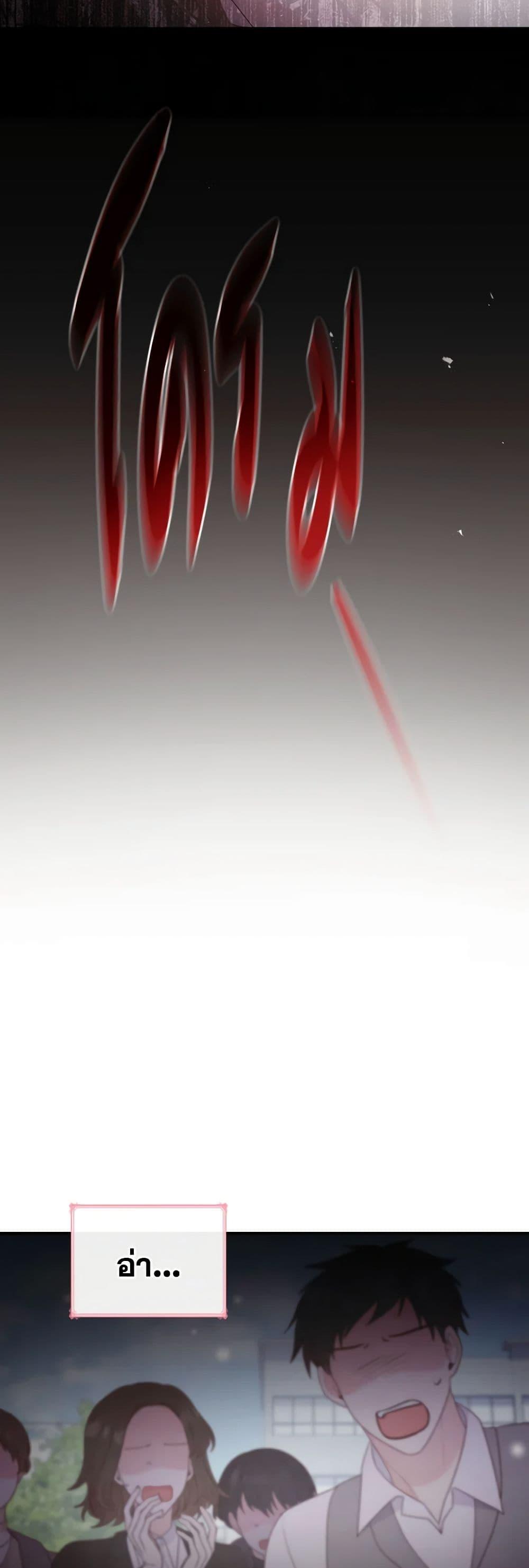 Manga-lc-com อ่านมังงะ อ่านการ์ตูน ออนไลน์ ฟรี I’m a Villainess But I Became a Mother ตอนที่ 1 2 3 4 5 6 7 8 9 10 11 12 13 14 ฟรี ไม่มีโฆษณา Manga-lc - อ่าน มังงะ อ่าน การ์ตูน ออนไลน์ อ่านมังงะ ฟรี