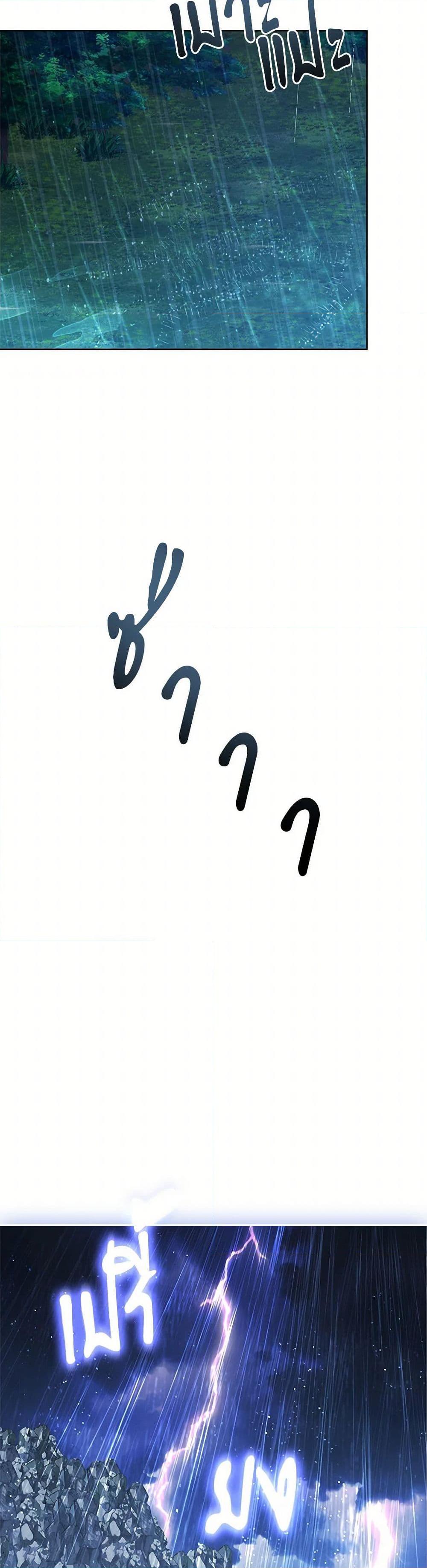 Manga-lc-com อ่านมังงะ อ่านการ์ตูน ออนไลน์ ฟรี Marionette at 12 O’Clock ตอนที่ 1 2 3 4 5 6 7 8 9 10 11 12 13 14 ฟรี ไม่มีโฆษณา Manga-lc - อ่าน มังงะ อ่าน การ์ตูน ออนไลน์ อ่านมังงะ ฟรี