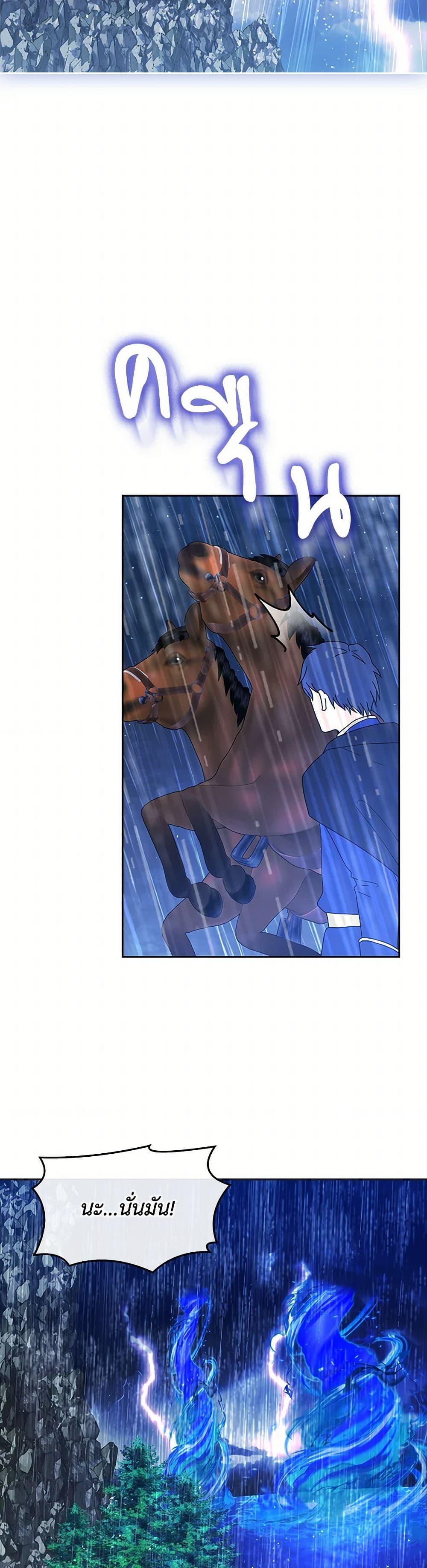 Manga-lc-com อ่านมังงะ อ่านการ์ตูน ออนไลน์ ฟรี Marionette at 12 O’Clock ตอนที่ 1 2 3 4 5 6 7 8 9 10 11 12 13 14 ฟรี ไม่มีโฆษณา Manga-lc - อ่าน มังงะ อ่าน การ์ตูน ออนไลน์ อ่านมังงะ ฟรี