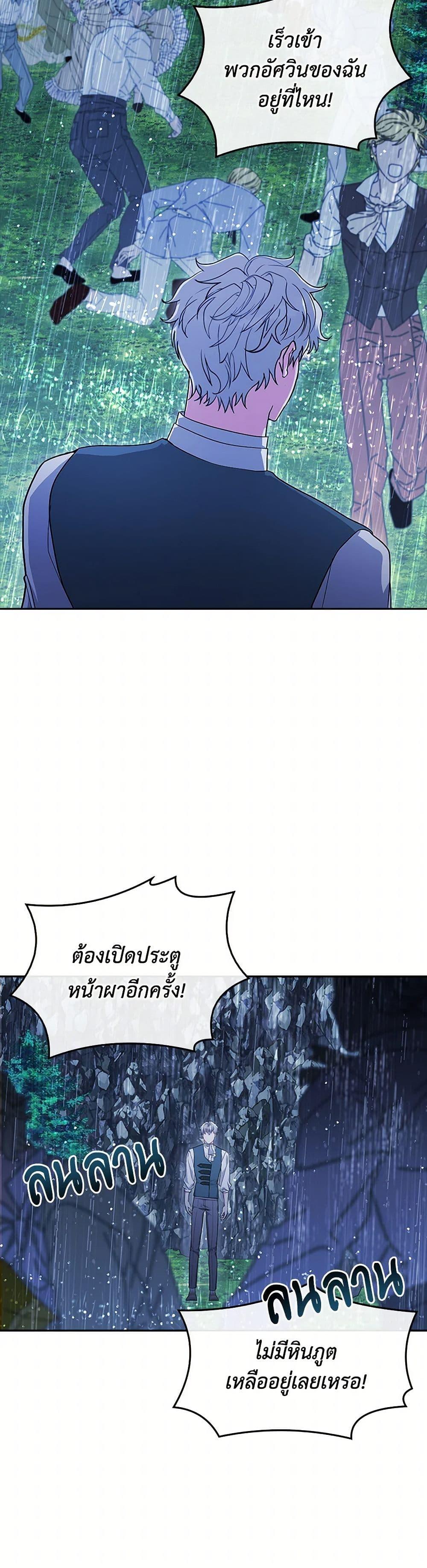 Manga-lc-com อ่านมังงะ อ่านการ์ตูน ออนไลน์ ฟรี Marionette at 12 O’Clock ตอนที่ 1 2 3 4 5 6 7 8 9 10 11 12 13 14 ฟรี ไม่มีโฆษณา Manga-lc - อ่าน มังงะ อ่าน การ์ตูน ออนไลน์ อ่านมังงะ ฟรี