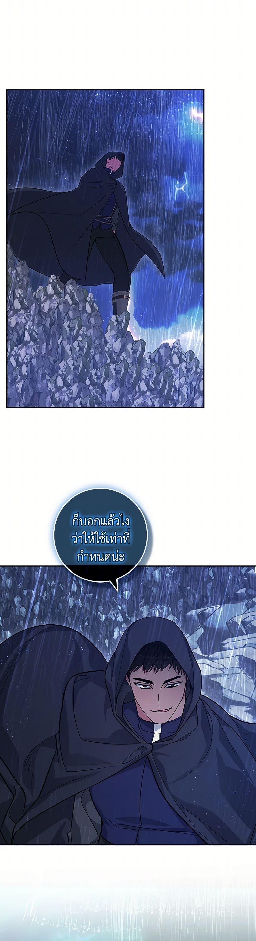 Manga-lc-com อ่านมังงะ อ่านการ์ตูน ออนไลน์ ฟรี Marionette at 12 O’Clock ตอนที่ 1 2 3 4 5 6 7 8 9 10 11 12 13 14 ฟรี ไม่มีโฆษณา Manga-lc - อ่าน มังงะ อ่าน การ์ตูน ออนไลน์ อ่านมังงะ ฟรี