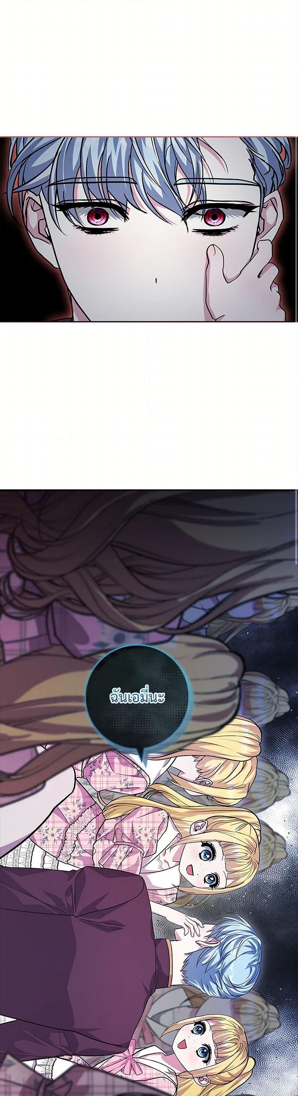 Manga-lc-com อ่านมังงะ อ่านการ์ตูน ออนไลน์ ฟรี Marionette at 12 O’Clock ตอนที่ 1 2 3 4 5 6 7 8 9 10 11 12 13 14 ฟรี ไม่มีโฆษณา Manga-lc - อ่าน มังงะ อ่าน การ์ตูน ออนไลน์ อ่านมังงะ ฟรี