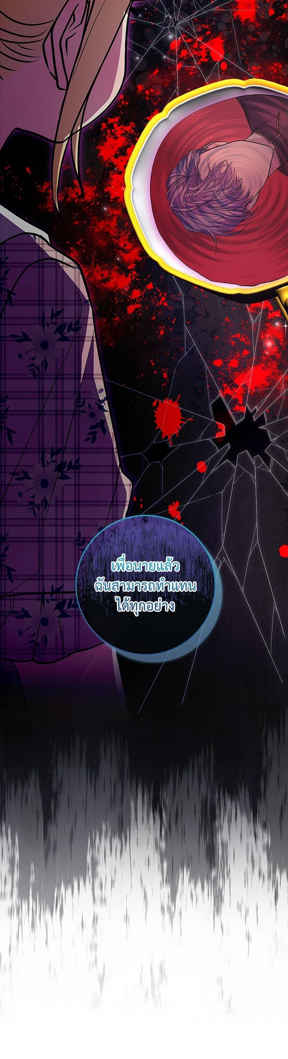 Manga-lc-com อ่านมังงะ อ่านการ์ตูน ออนไลน์ ฟรี Marionette at 12 O’Clock ตอนที่ 1 2 3 4 5 6 7 8 9 10 11 12 13 14 ฟรี ไม่มีโฆษณา Manga-lc - อ่าน มังงะ อ่าน การ์ตูน ออนไลน์ อ่านมังงะ ฟรี