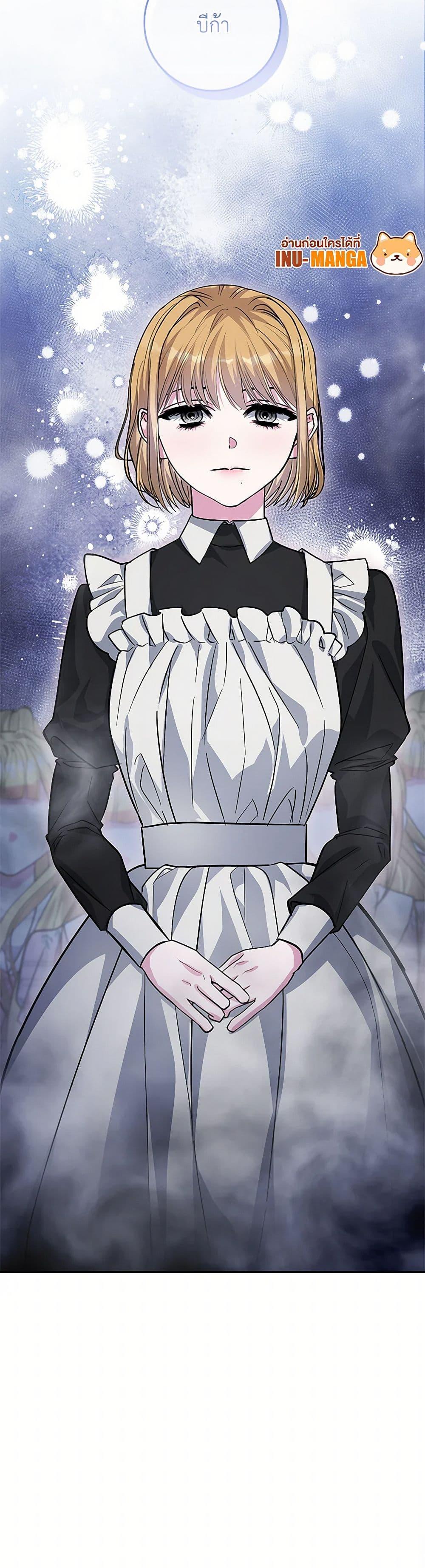 Manga-lc-com อ่านมังงะ อ่านการ์ตูน ออนไลน์ ฟรี Marionette at 12 O’Clock ตอนที่ 1 2 3 4 5 6 7 8 9 10 11 12 13 14 ฟรี ไม่มีโฆษณา Manga-lc - อ่าน มังงะ อ่าน การ์ตูน ออนไลน์ อ่านมังงะ ฟรี