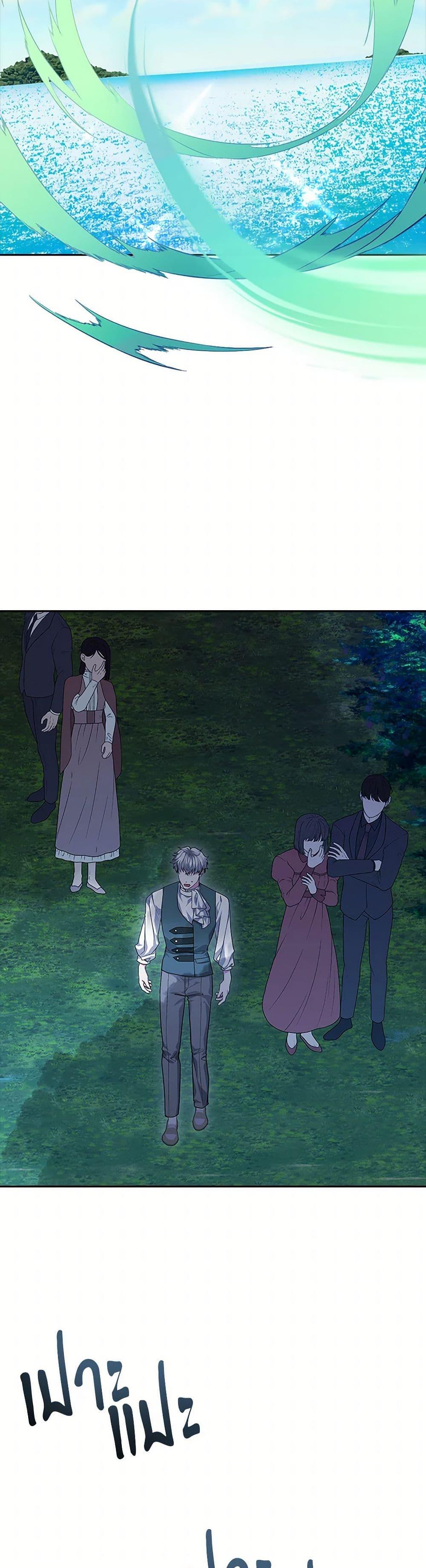 Manga-lc-com อ่านมังงะ อ่านการ์ตูน ออนไลน์ ฟรี Marionette at 12 O’Clock ตอนที่ 1 2 3 4 5 6 7 8 9 10 11 12 13 14 ฟรี ไม่มีโฆษณา Manga-lc - อ่าน มังงะ อ่าน การ์ตูน ออนไลน์ อ่านมังงะ ฟรี