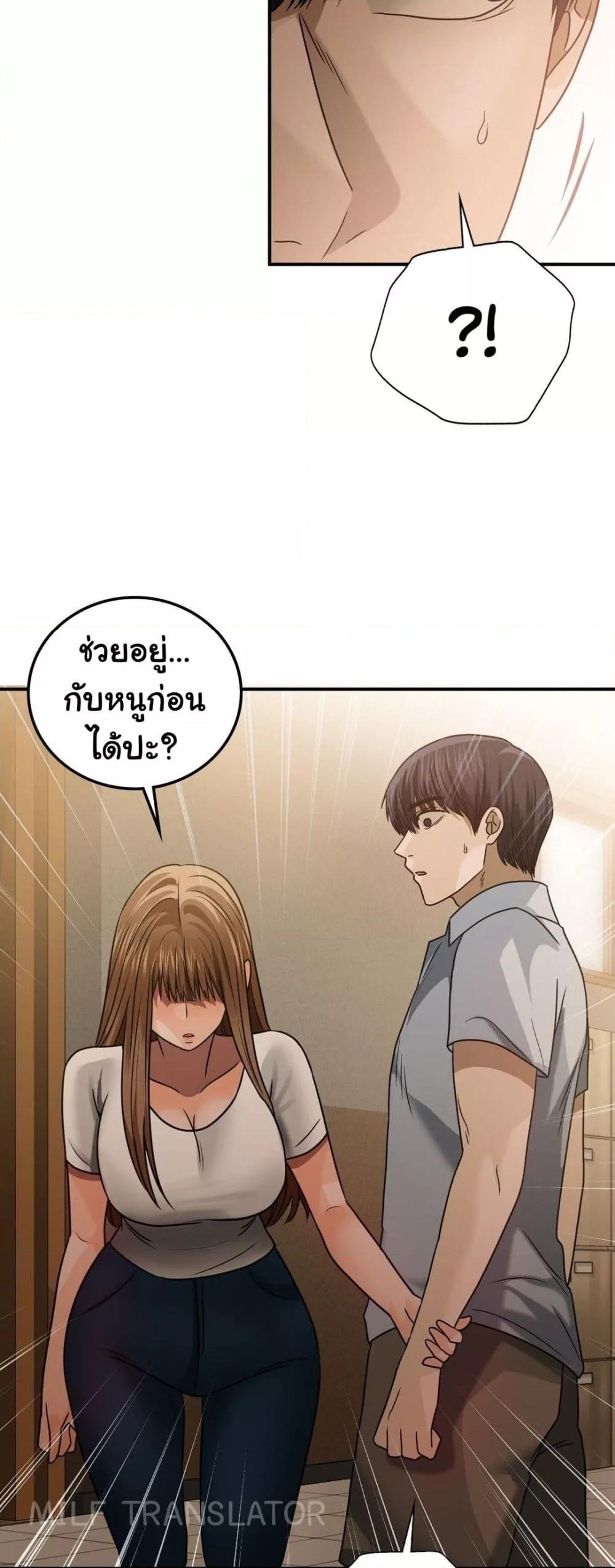 Doujin-Lc- อ่าน โดจิน มังฮวา เกาหลี ญี่ปุ่น จีน แปลไทย Stepmother’s Past ตอนที่ 1 2 3 4 5 6 7 8 9 10 11 12 13 14 ฟรี ไม่มีโฆษณา อ่าน โดจิน Manhwa เกาหลี ญี่ปุ่น จีน เรามีครบ คัดมาให้เน้นๆ โดจิน 18+ รับประกันความฟินโดย  Doujin Lc