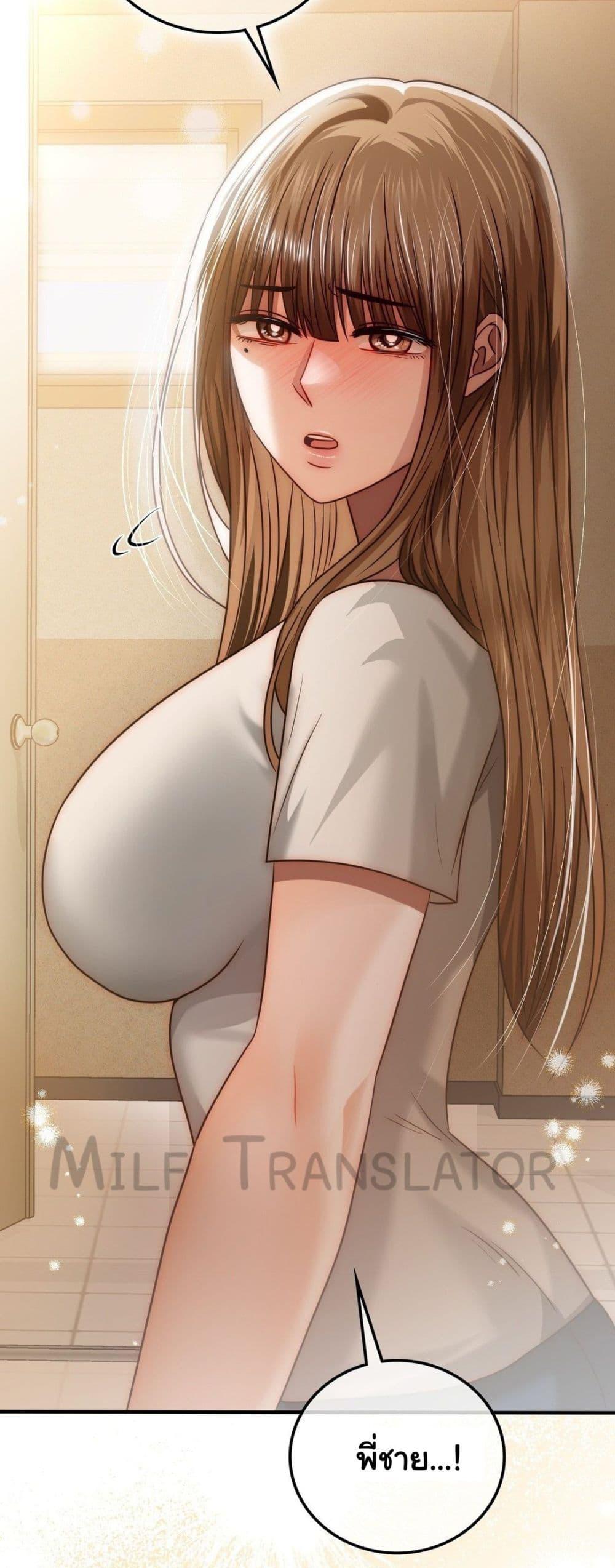 Doujin-Lc- อ่าน โดจิน มังฮวา เกาหลี ญี่ปุ่น จีน แปลไทย Stepmother’s Past ตอนที่ 1 2 3 4 5 6 7 8 9 10 11 12 13 14 ฟรี ไม่มีโฆษณา อ่าน โดจิน Manhwa เกาหลี ญี่ปุ่น จีน เรามีครบ คัดมาให้เน้นๆ โดจิน 18+ รับประกันความฟินโดย  Doujin Lc