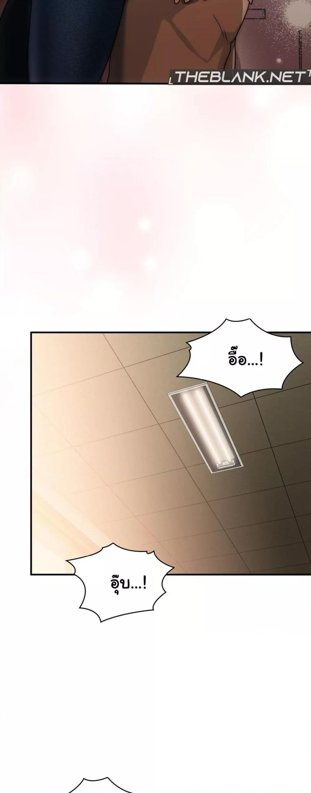 Doujin-Lc- อ่าน โดจิน มังฮวา เกาหลี ญี่ปุ่น จีน แปลไทย Stepmother’s Past ตอนที่ 1 2 3 4 5 6 7 8 9 10 11 12 13 14 ฟรี ไม่มีโฆษณา อ่าน โดจิน Manhwa เกาหลี ญี่ปุ่น จีน เรามีครบ คัดมาให้เน้นๆ โดจิน 18+ รับประกันความฟินโดย  Doujin Lc
