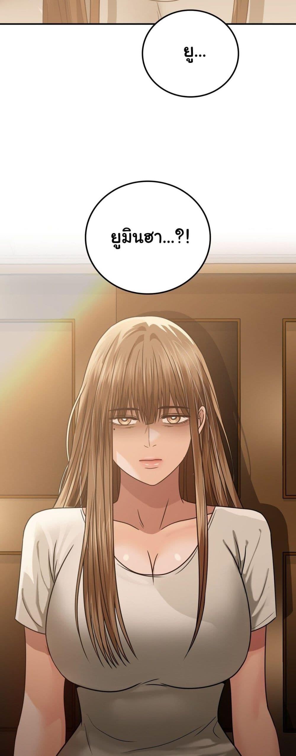 Doujin-Lc- อ่าน โดจิน มังฮวา เกาหลี ญี่ปุ่น จีน แปลไทย Stepmother’s Past ตอนที่ 1 2 3 4 5 6 7 8 9 10 11 12 13 14 ฟรี ไม่มีโฆษณา อ่าน โดจิน Manhwa เกาหลี ญี่ปุ่น จีน เรามีครบ คัดมาให้เน้นๆ โดจิน 18+ รับประกันความฟินโดย  Doujin Lc
