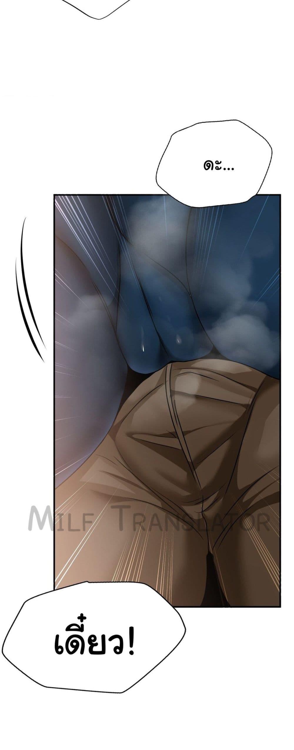 Doujin-Lc- อ่าน โดจิน มังฮวา เกาหลี ญี่ปุ่น จีน แปลไทย Stepmother’s Past ตอนที่ 1 2 3 4 5 6 7 8 9 10 11 12 13 14 ฟรี ไม่มีโฆษณา อ่าน โดจิน Manhwa เกาหลี ญี่ปุ่น จีน เรามีครบ คัดมาให้เน้นๆ โดจิน 18+ รับประกันความฟินโดย  Doujin Lc