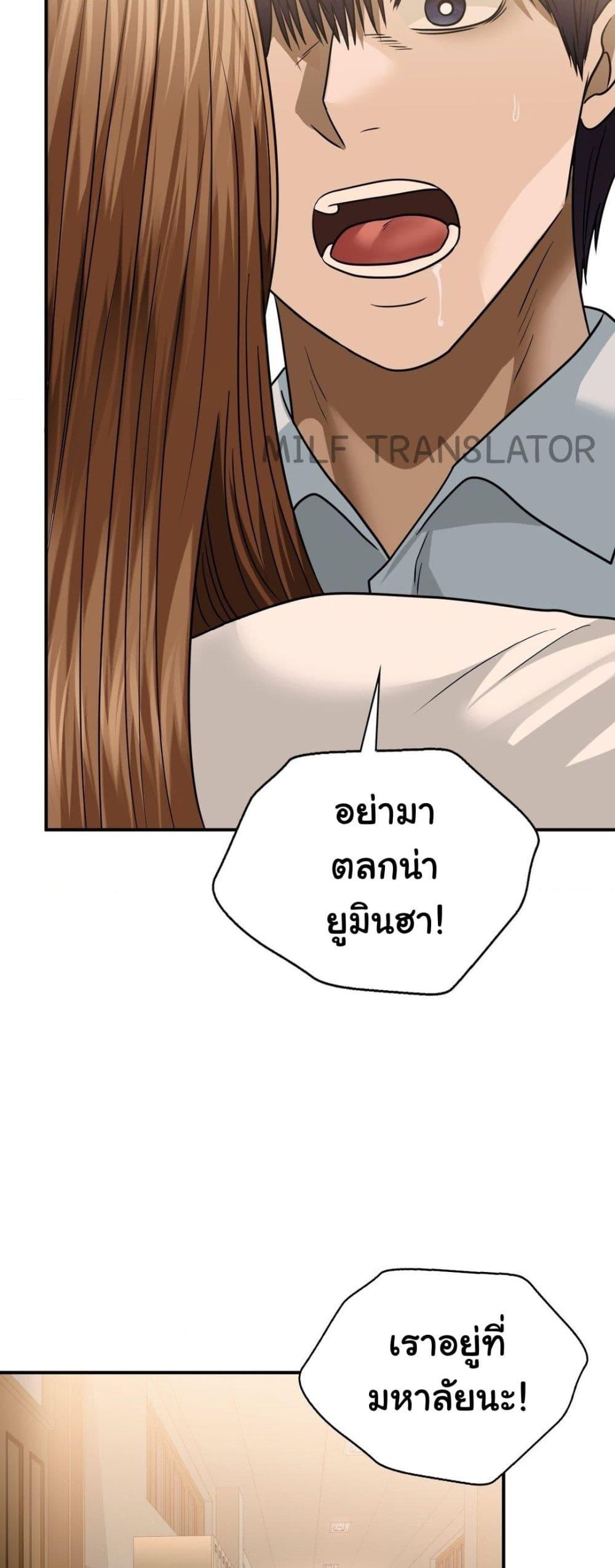 Doujin-Lc- อ่าน โดจิน มังฮวา เกาหลี ญี่ปุ่น จีน แปลไทย Stepmother’s Past ตอนที่ 1 2 3 4 5 6 7 8 9 10 11 12 13 14 ฟรี ไม่มีโฆษณา อ่าน โดจิน Manhwa เกาหลี ญี่ปุ่น จีน เรามีครบ คัดมาให้เน้นๆ โดจิน 18+ รับประกันความฟินโดย  Doujin Lc