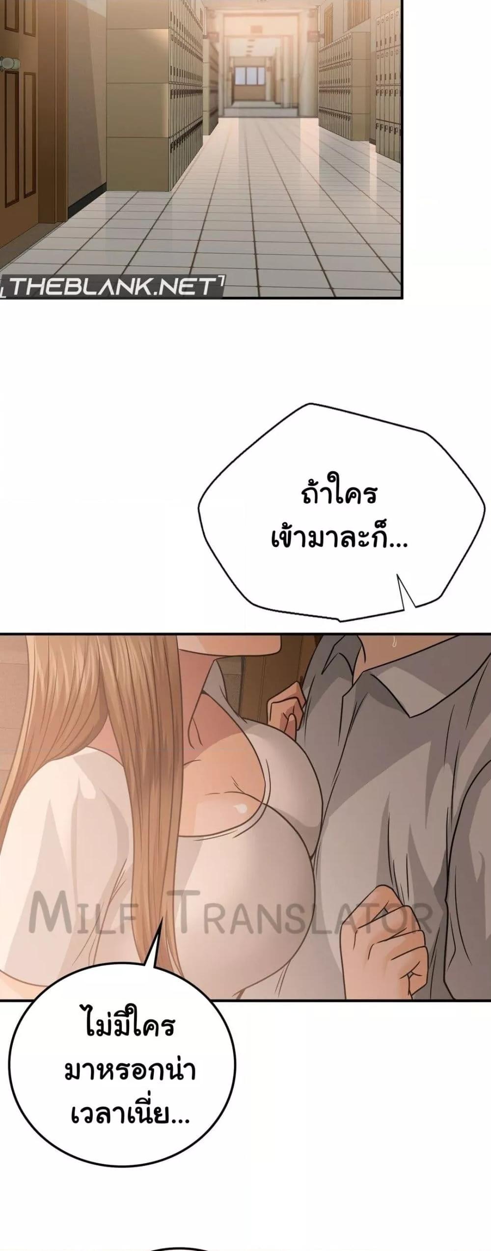 Doujin-Lc- อ่าน โดจิน มังฮวา เกาหลี ญี่ปุ่น จีน แปลไทย Stepmother’s Past ตอนที่ 1 2 3 4 5 6 7 8 9 10 11 12 13 14 ฟรี ไม่มีโฆษณา อ่าน โดจิน Manhwa เกาหลี ญี่ปุ่น จีน เรามีครบ คัดมาให้เน้นๆ โดจิน 18+ รับประกันความฟินโดย  Doujin Lc