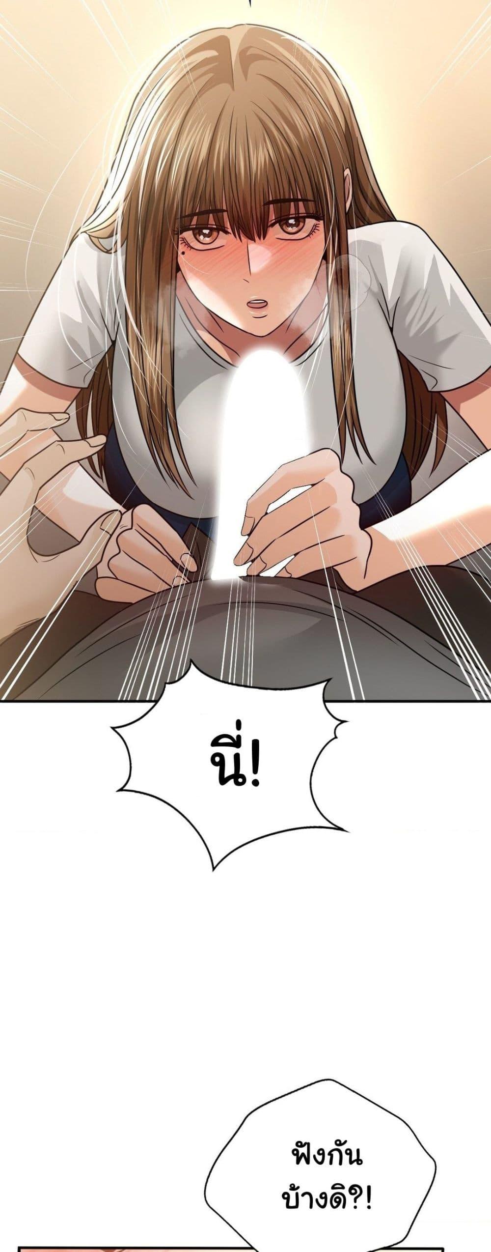 Doujin-Lc- อ่าน โดจิน มังฮวา เกาหลี ญี่ปุ่น จีน แปลไทย Stepmother’s Past ตอนที่ 1 2 3 4 5 6 7 8 9 10 11 12 13 14 ฟรี ไม่มีโฆษณา อ่าน โดจิน Manhwa เกาหลี ญี่ปุ่น จีน เรามีครบ คัดมาให้เน้นๆ โดจิน 18+ รับประกันความฟินโดย  Doujin Lc
