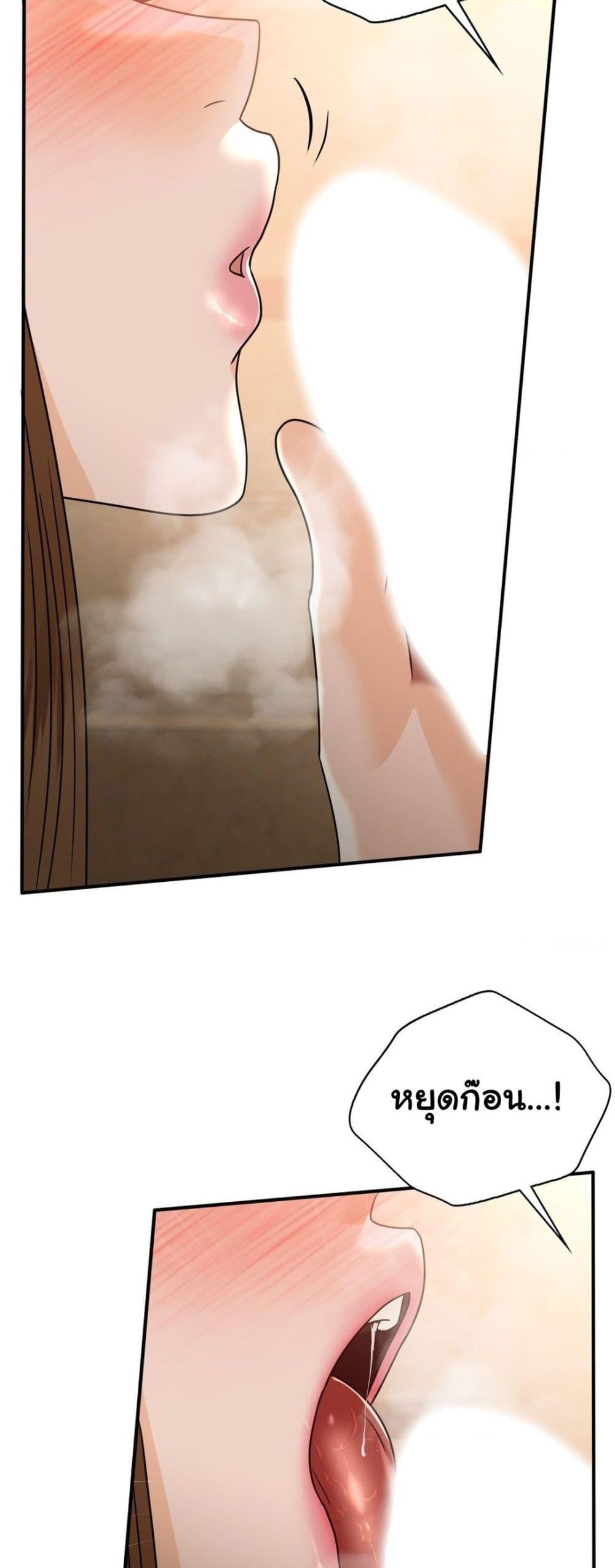 Doujin-Lc- อ่าน โดจิน มังฮวา เกาหลี ญี่ปุ่น จีน แปลไทย Stepmother’s Past ตอนที่ 1 2 3 4 5 6 7 8 9 10 11 12 13 14 ฟรี ไม่มีโฆษณา อ่าน โดจิน Manhwa เกาหลี ญี่ปุ่น จีน เรามีครบ คัดมาให้เน้นๆ โดจิน 18+ รับประกันความฟินโดย  Doujin Lc