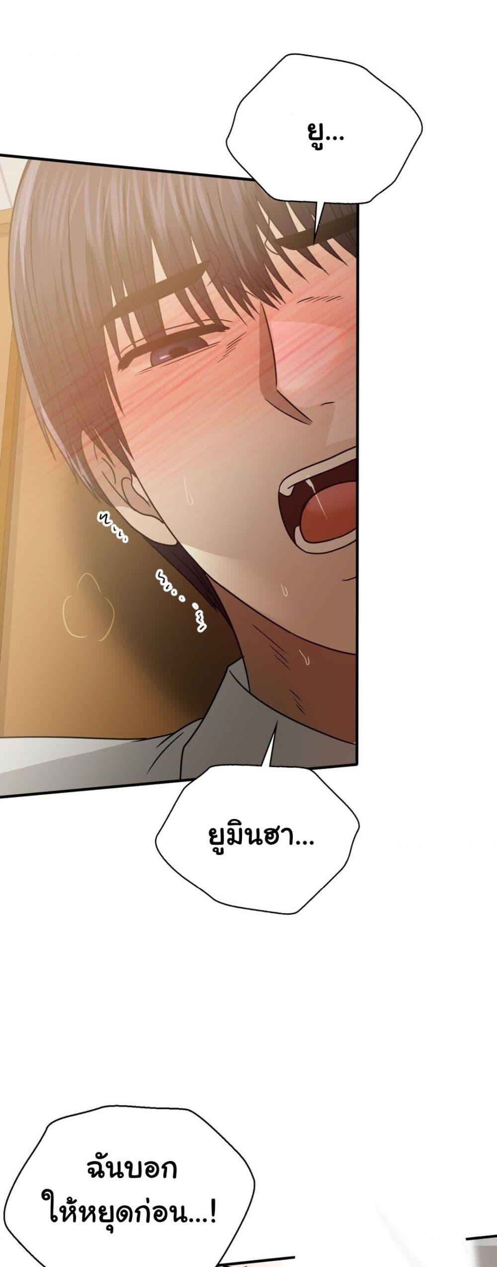 Doujin-Lc- อ่าน โดจิน มังฮวา เกาหลี ญี่ปุ่น จีน แปลไทย Stepmother’s Past ตอนที่ 1 2 3 4 5 6 7 8 9 10 11 12 13 14 ฟรี ไม่มีโฆษณา อ่าน โดจิน Manhwa เกาหลี ญี่ปุ่น จีน เรามีครบ คัดมาให้เน้นๆ โดจิน 18+ รับประกันความฟินโดย  Doujin Lc