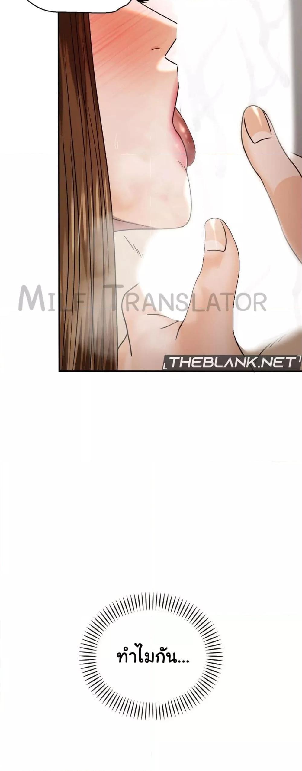 Doujin-Lc- อ่าน โดจิน มังฮวา เกาหลี ญี่ปุ่น จีน แปลไทย Stepmother’s Past ตอนที่ 1 2 3 4 5 6 7 8 9 10 11 12 13 14 ฟรี ไม่มีโฆษณา อ่าน โดจิน Manhwa เกาหลี ญี่ปุ่น จีน เรามีครบ คัดมาให้เน้นๆ โดจิน 18+ รับประกันความฟินโดย  Doujin Lc