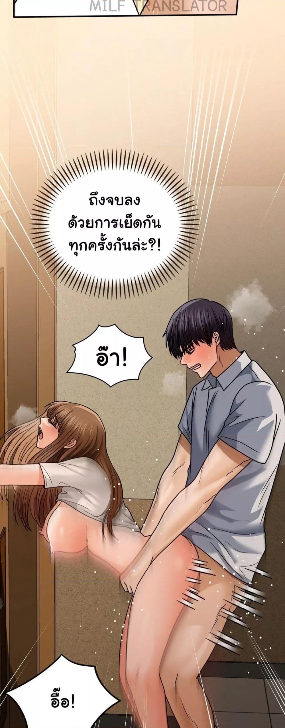 Doujin-Lc- อ่าน โดจิน มังฮวา เกาหลี ญี่ปุ่น จีน แปลไทย Stepmother’s Past ตอนที่ 1 2 3 4 5 6 7 8 9 10 11 12 13 14 ฟรี ไม่มีโฆษณา อ่าน โดจิน Manhwa เกาหลี ญี่ปุ่น จีน เรามีครบ คัดมาให้เน้นๆ โดจิน 18+ รับประกันความฟินโดย  Doujin Lc