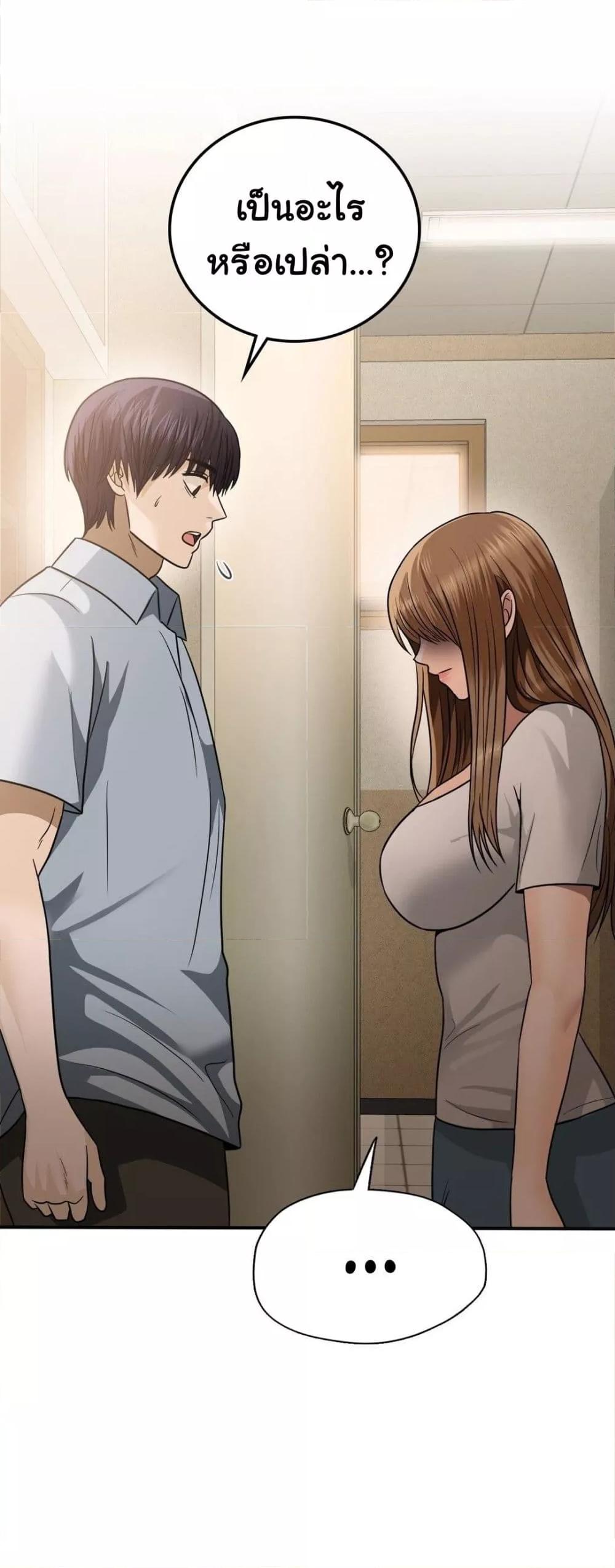Doujin-Lc- อ่าน โดจิน มังฮวา เกาหลี ญี่ปุ่น จีน แปลไทย Stepmother’s Past ตอนที่ 1 2 3 4 5 6 7 8 9 10 11 12 13 14 ฟรี ไม่มีโฆษณา อ่าน โดจิน Manhwa เกาหลี ญี่ปุ่น จีน เรามีครบ คัดมาให้เน้นๆ โดจิน 18+ รับประกันความฟินโดย  Doujin Lc
