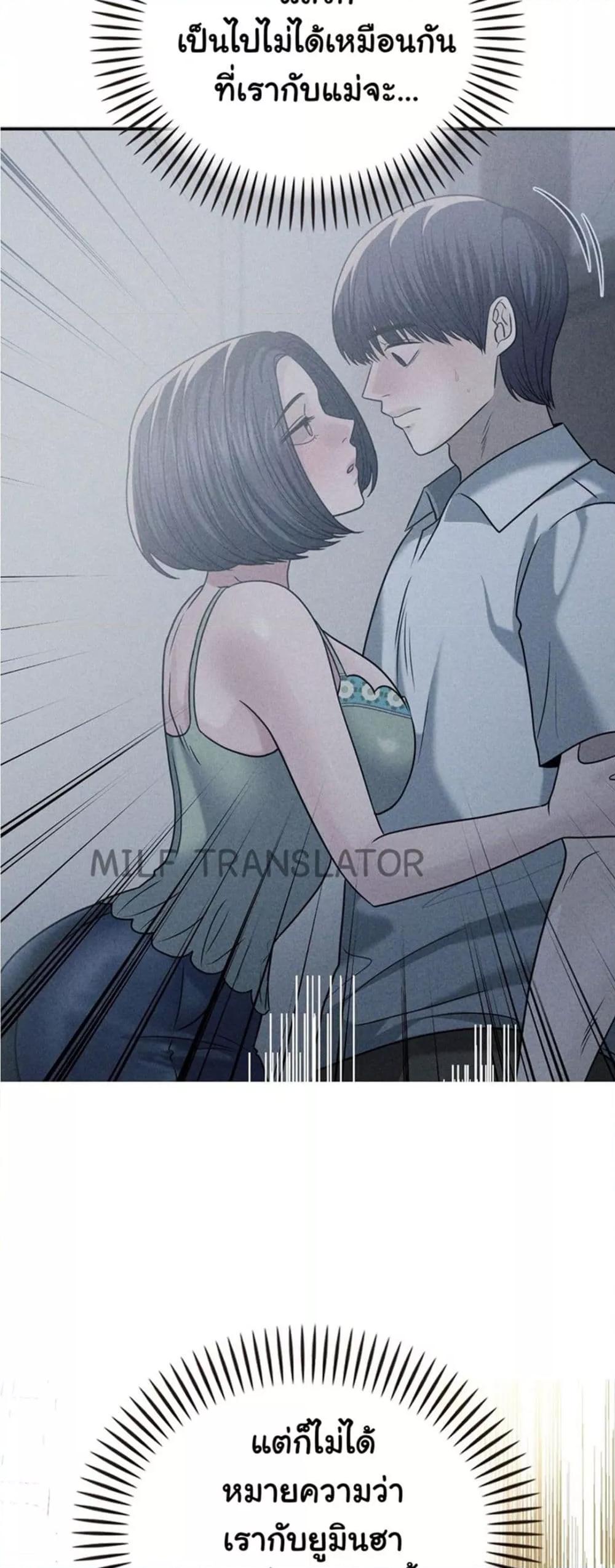 Doujin-Lc- อ่าน โดจิน มังฮวา เกาหลี ญี่ปุ่น จีน แปลไทย Stepmother’s Past ตอนที่ 1 2 3 4 5 6 7 8 9 10 11 12 13 14 ฟรี ไม่มีโฆษณา อ่าน โดจิน Manhwa เกาหลี ญี่ปุ่น จีน เรามีครบ คัดมาให้เน้นๆ โดจิน 18+ รับประกันความฟินโดย  Doujin Lc