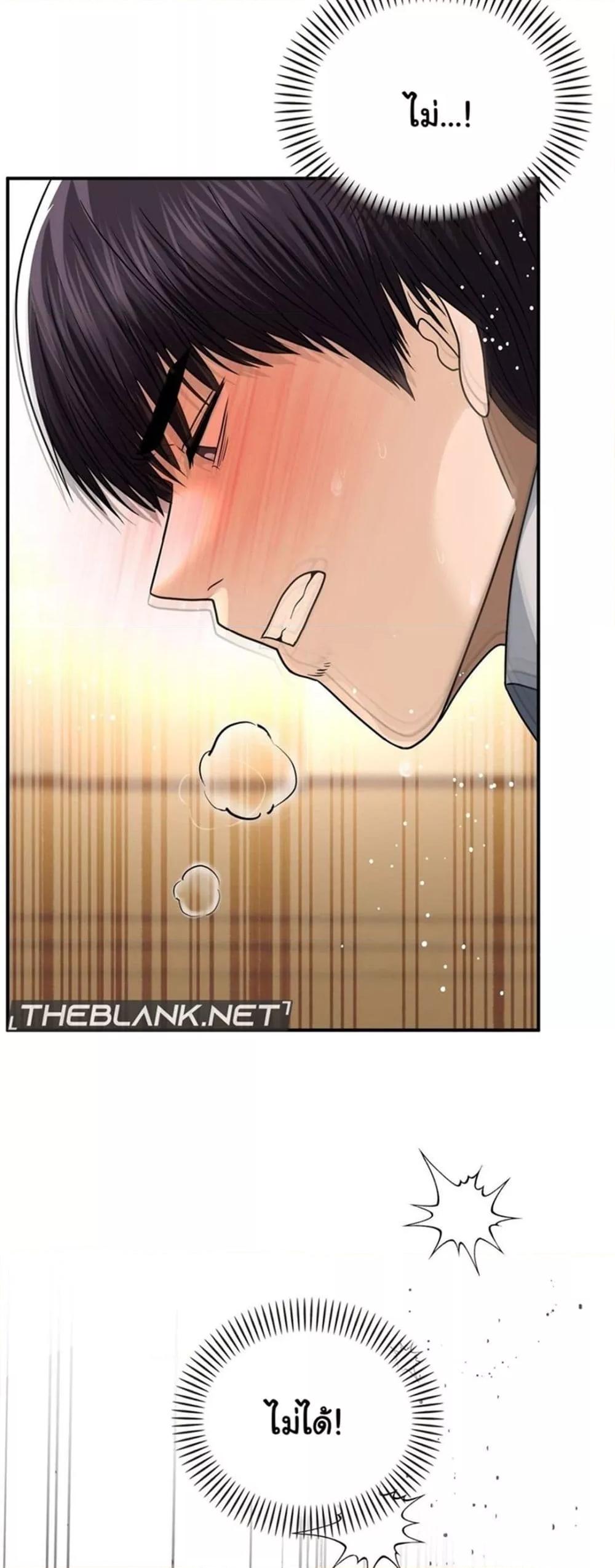 Doujin-Lc- อ่าน โดจิน มังฮวา เกาหลี ญี่ปุ่น จีน แปลไทย Stepmother’s Past ตอนที่ 1 2 3 4 5 6 7 8 9 10 11 12 13 14 ฟรี ไม่มีโฆษณา อ่าน โดจิน Manhwa เกาหลี ญี่ปุ่น จีน เรามีครบ คัดมาให้เน้นๆ โดจิน 18+ รับประกันความฟินโดย  Doujin Lc
