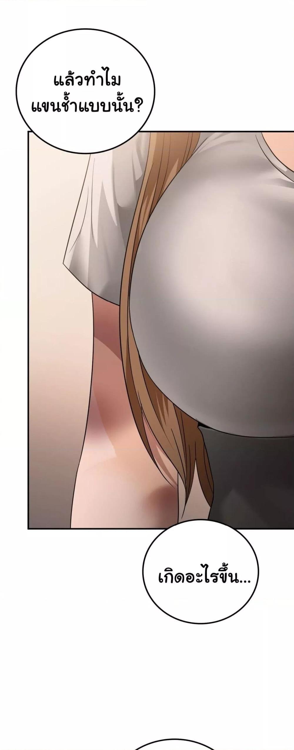 Doujin-Lc- อ่าน โดจิน มังฮวา เกาหลี ญี่ปุ่น จีน แปลไทย Stepmother’s Past ตอนที่ 1 2 3 4 5 6 7 8 9 10 11 12 13 14 ฟรี ไม่มีโฆษณา อ่าน โดจิน Manhwa เกาหลี ญี่ปุ่น จีน เรามีครบ คัดมาให้เน้นๆ โดจิน 18+ รับประกันความฟินโดย  Doujin Lc