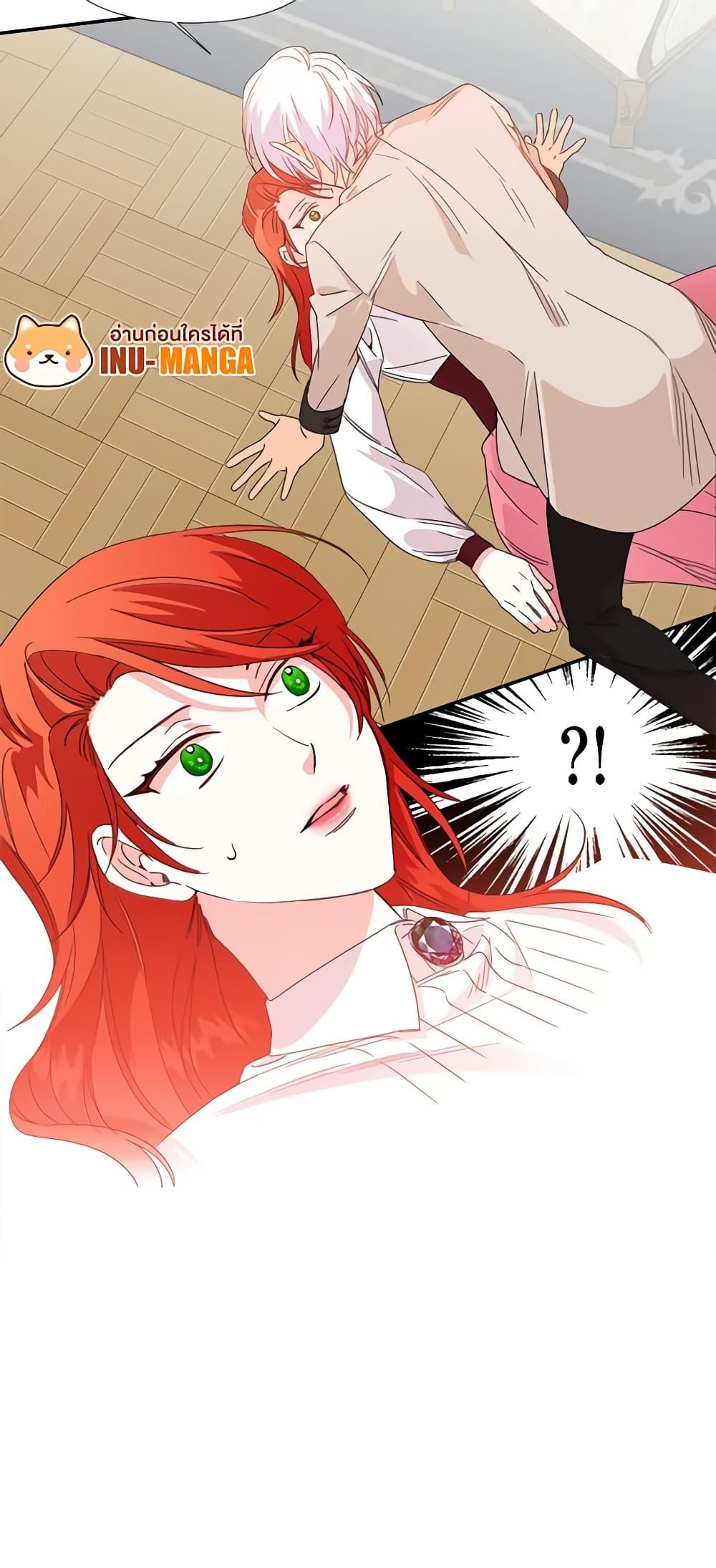 Manga-lc-com อ่านมังงะ อ่านการ์ตูน ออนไลน์ ฟรี The Villainess’s Days Are Numbered! ตอนที่ 1 2 3 4 5 6 7 8 9 10 11 12 13 14 ฟรี ไม่มีโฆษณา Manga-lc - อ่าน มังงะ อ่าน การ์ตูน ออนไลน์ อ่านมังงะ ฟรี