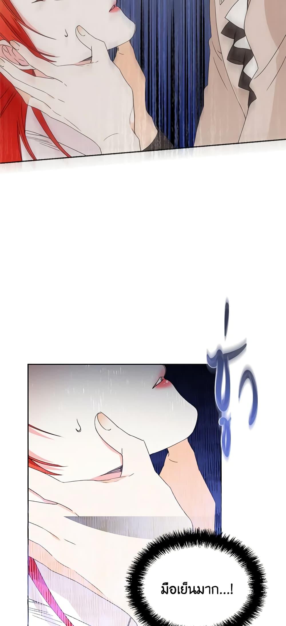Manga-lc-com อ่านมังงะ อ่านการ์ตูน ออนไลน์ ฟรี The Villainess’s Days Are Numbered! ตอนที่ 1 2 3 4 5 6 7 8 9 10 11 12 13 14 ฟรี ไม่มีโฆษณา Manga-lc - อ่าน มังงะ อ่าน การ์ตูน ออนไลน์ อ่านมังงะ ฟรี
