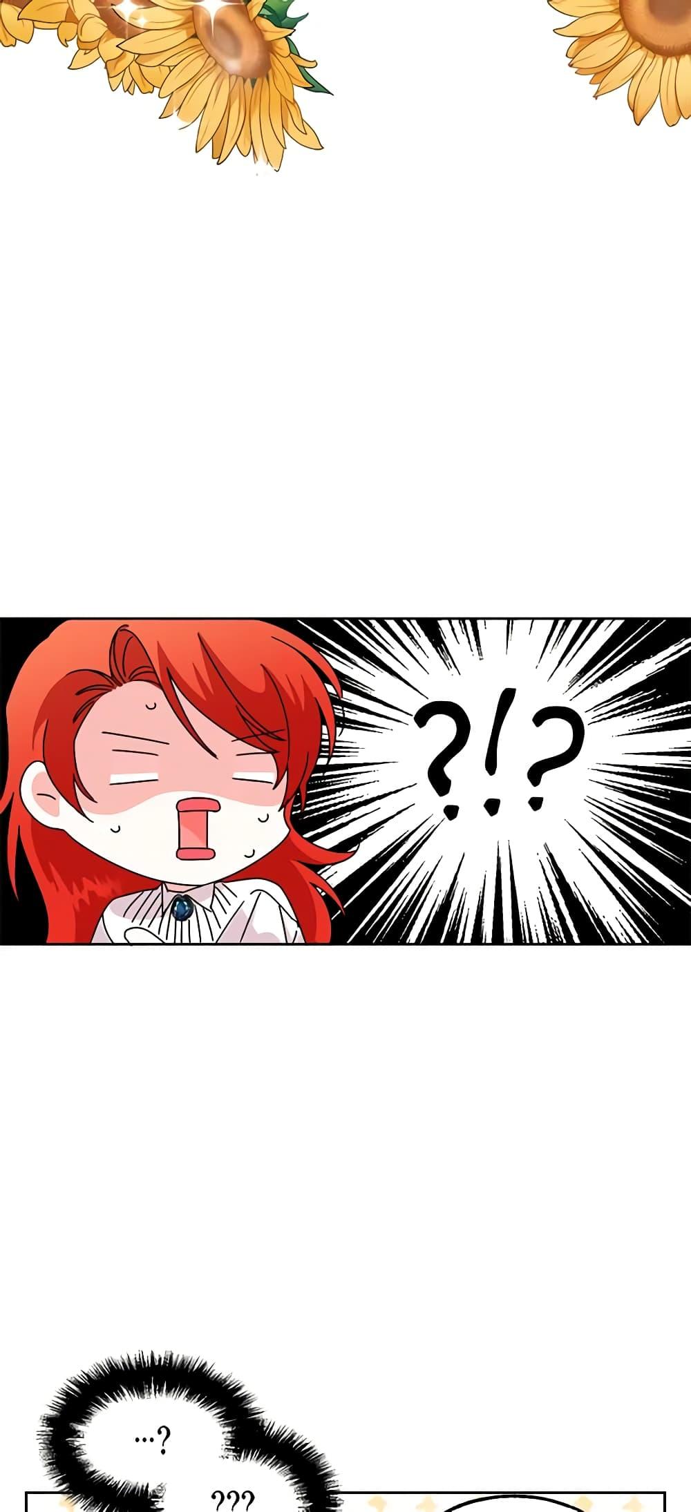 Manga-lc-com อ่านมังงะ อ่านการ์ตูน ออนไลน์ ฟรี The Villainess’s Days Are Numbered! ตอนที่ 1 2 3 4 5 6 7 8 9 10 11 12 13 14 ฟรี ไม่มีโฆษณา Manga-lc - อ่าน มังงะ อ่าน การ์ตูน ออนไลน์ อ่านมังงะ ฟรี